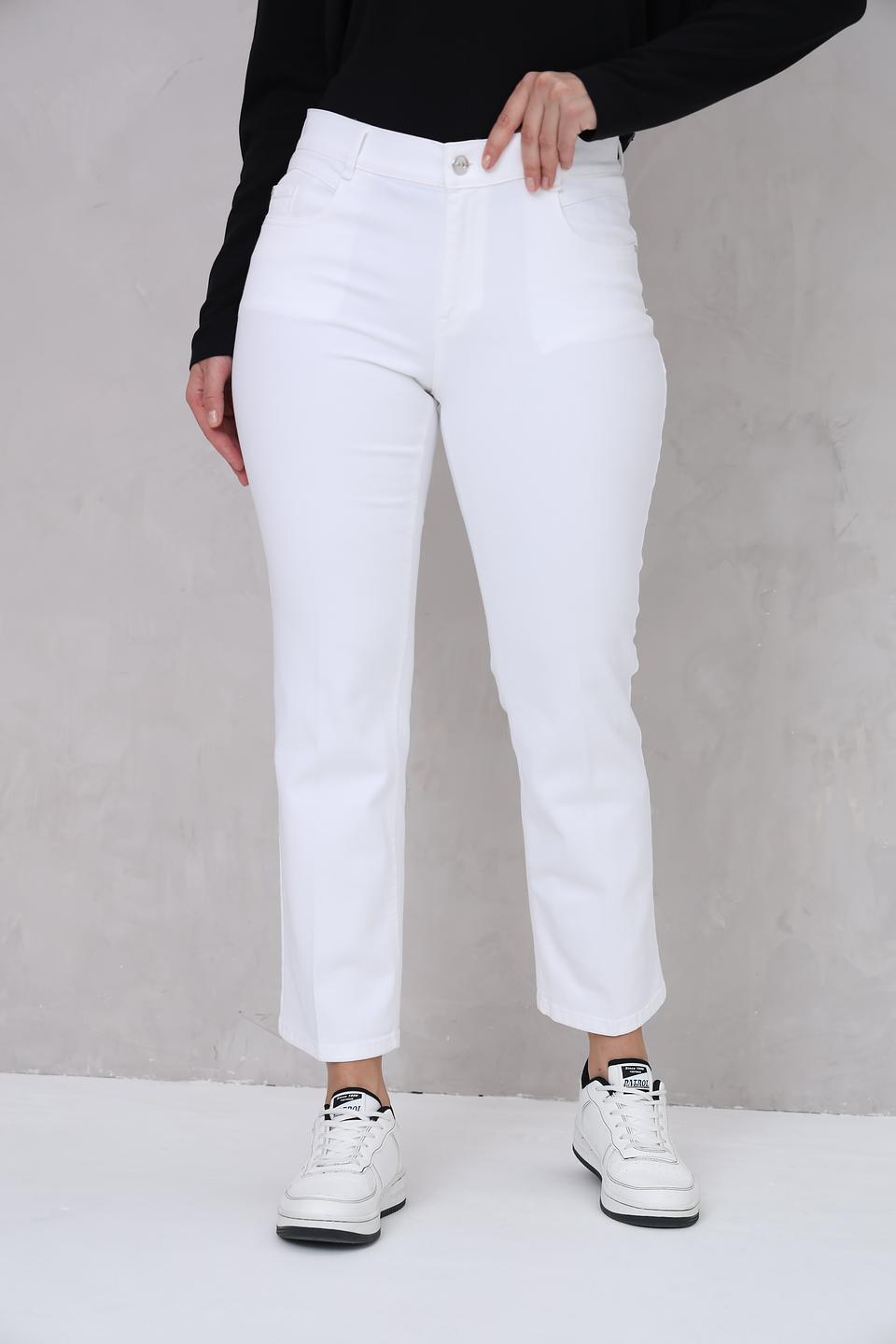 Джинсы Gardeur прямые белые