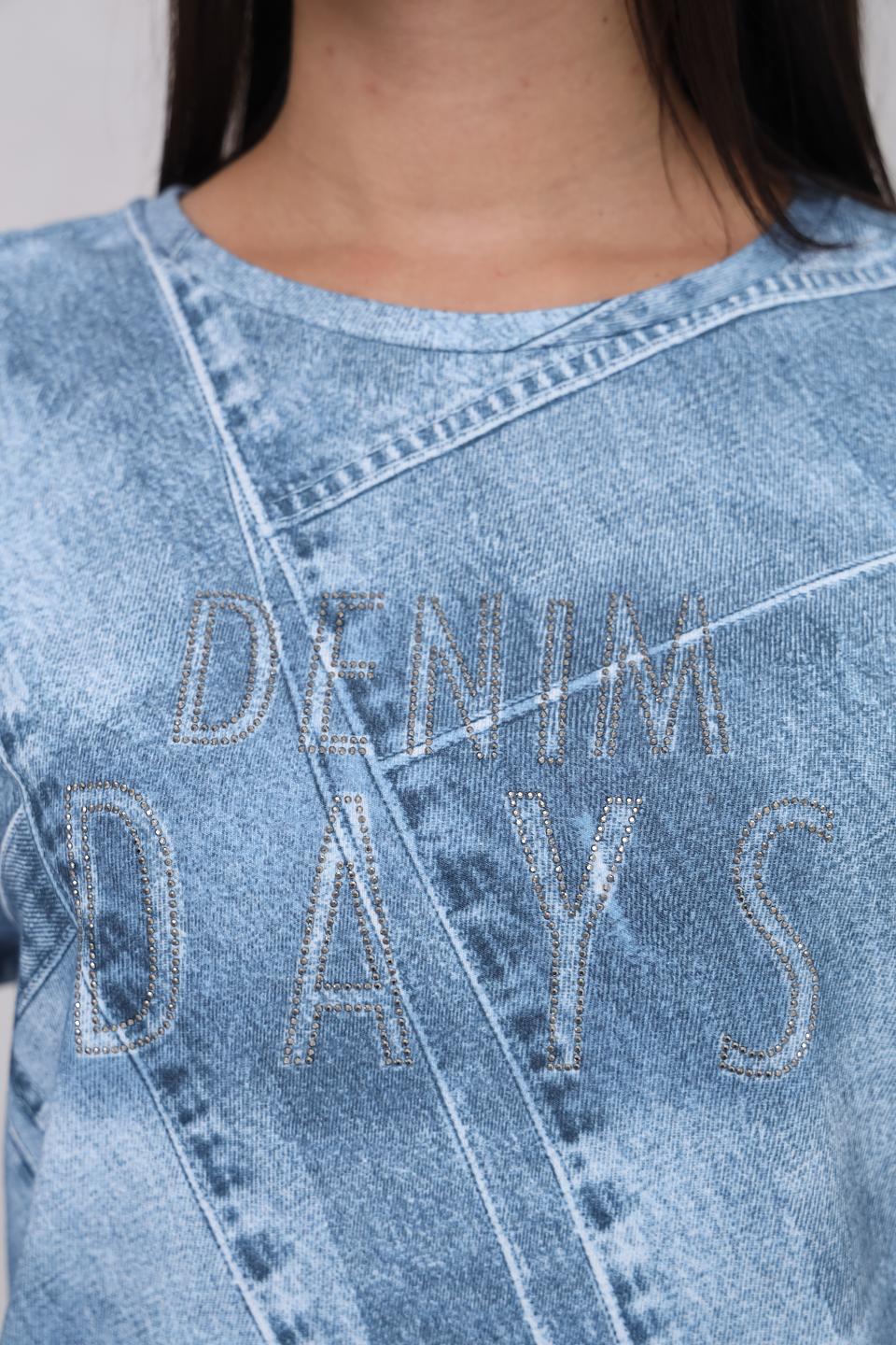 Пуловер Monari деним