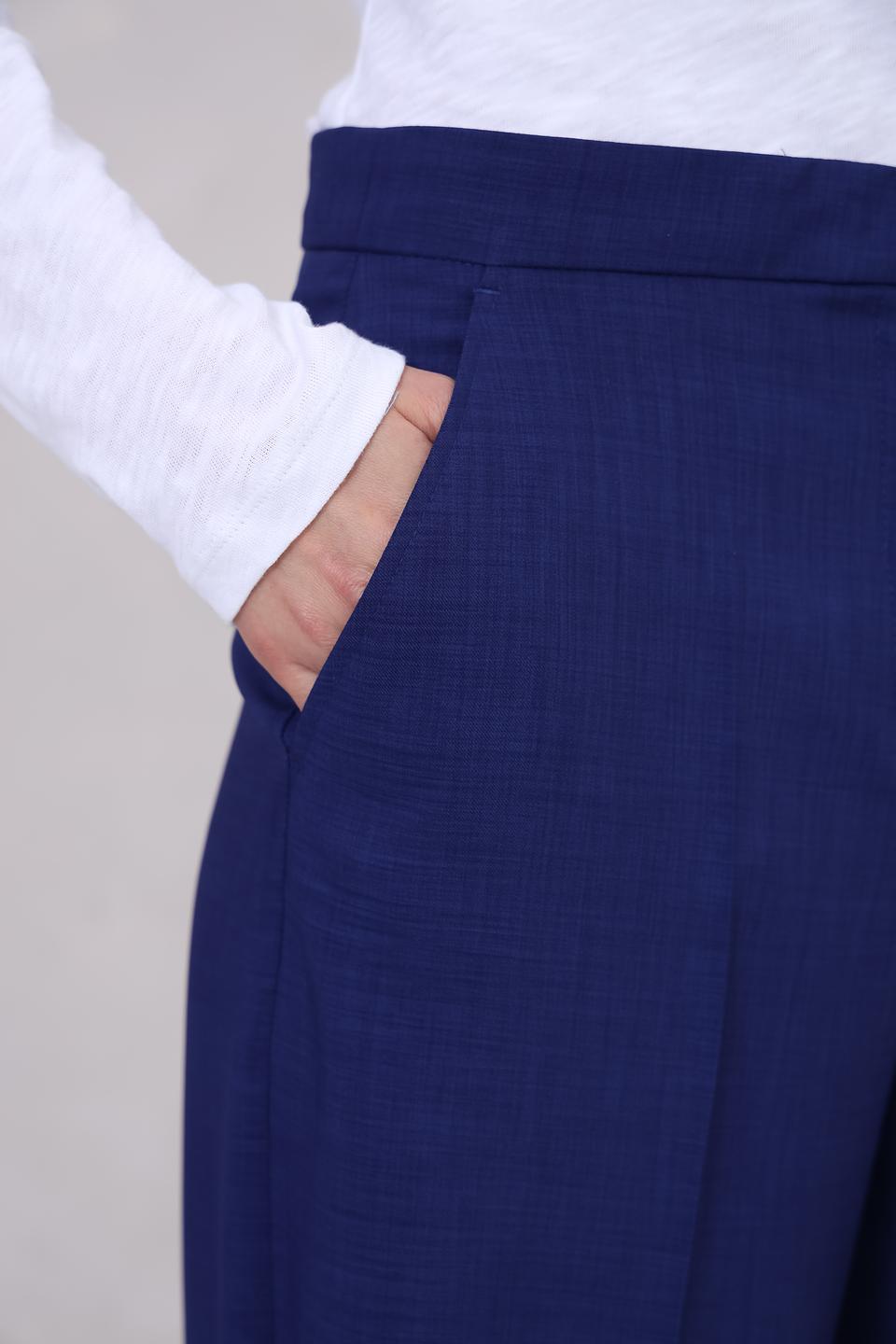 Брюки Cinque классические синие