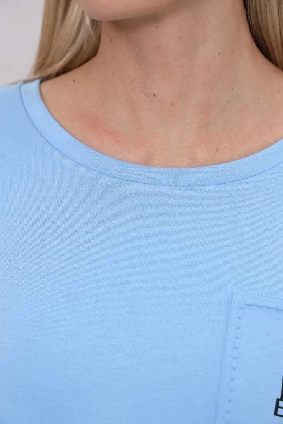 Пуловер Monari голубой с карманом