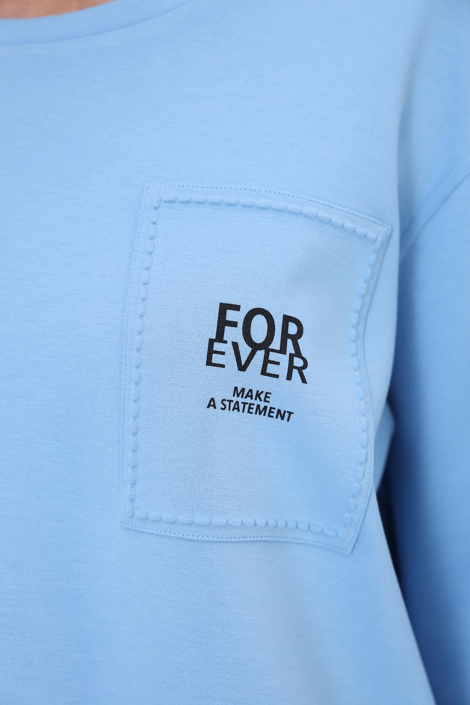 Пуловер Monari голубой с карманом