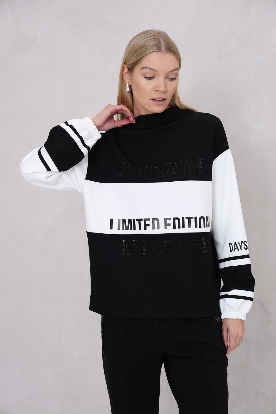 Пуловер Monari чёрно-белый с логотипом