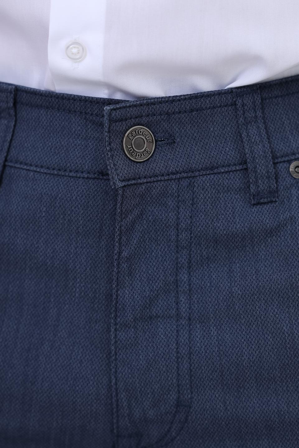 Брюки Gardeur синие прямые