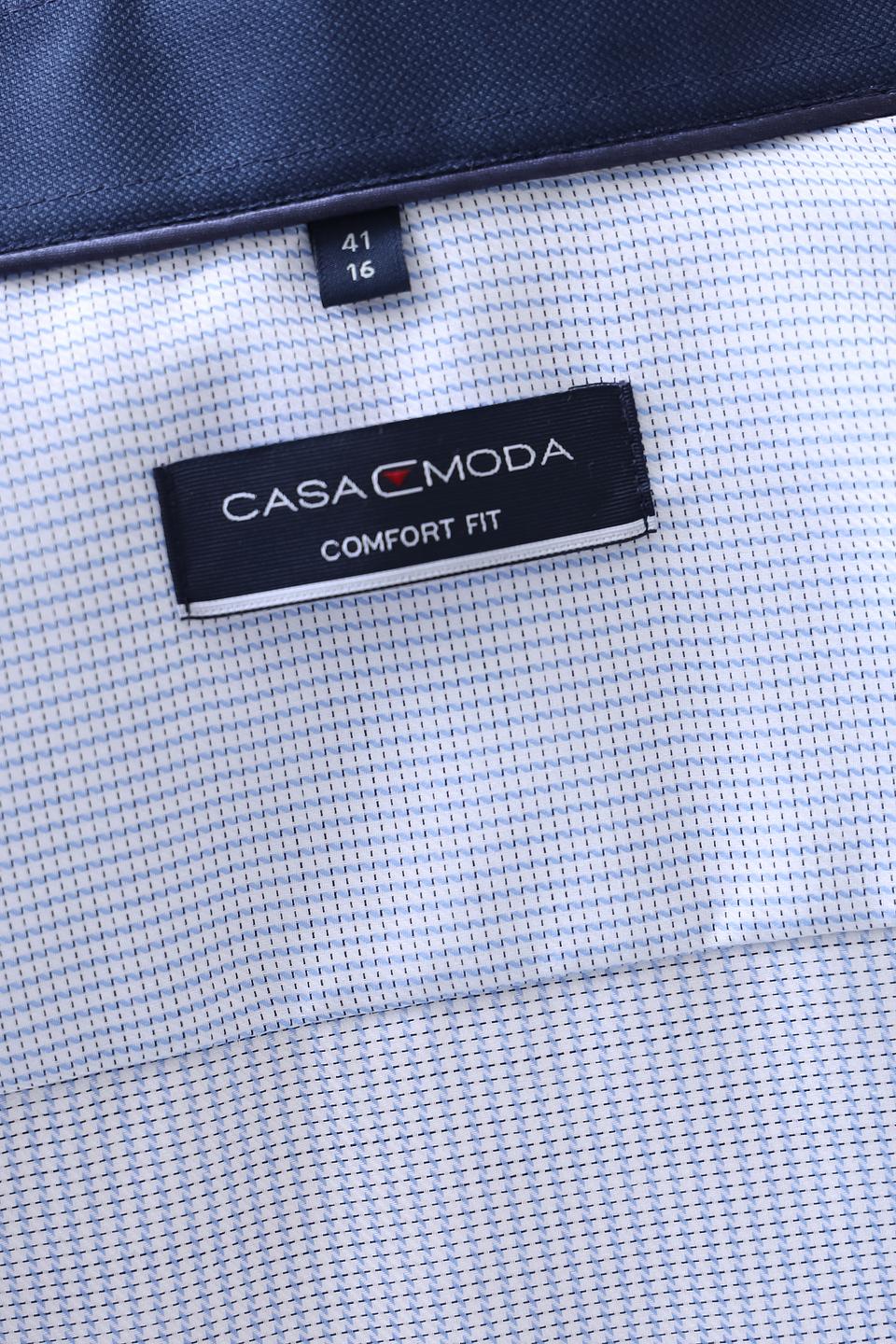 Рубашка Casa Moda в полоску голубая