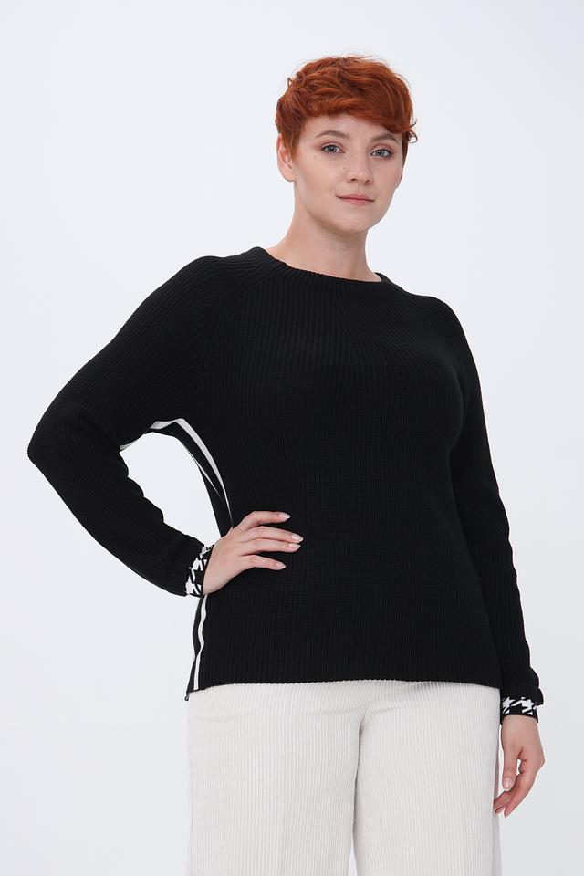 Пуловер Lebek с полосками