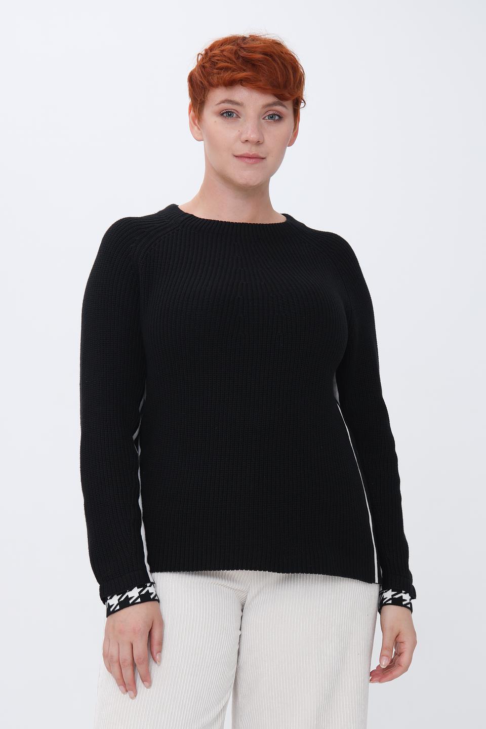 Пуловер Lebek с полосками