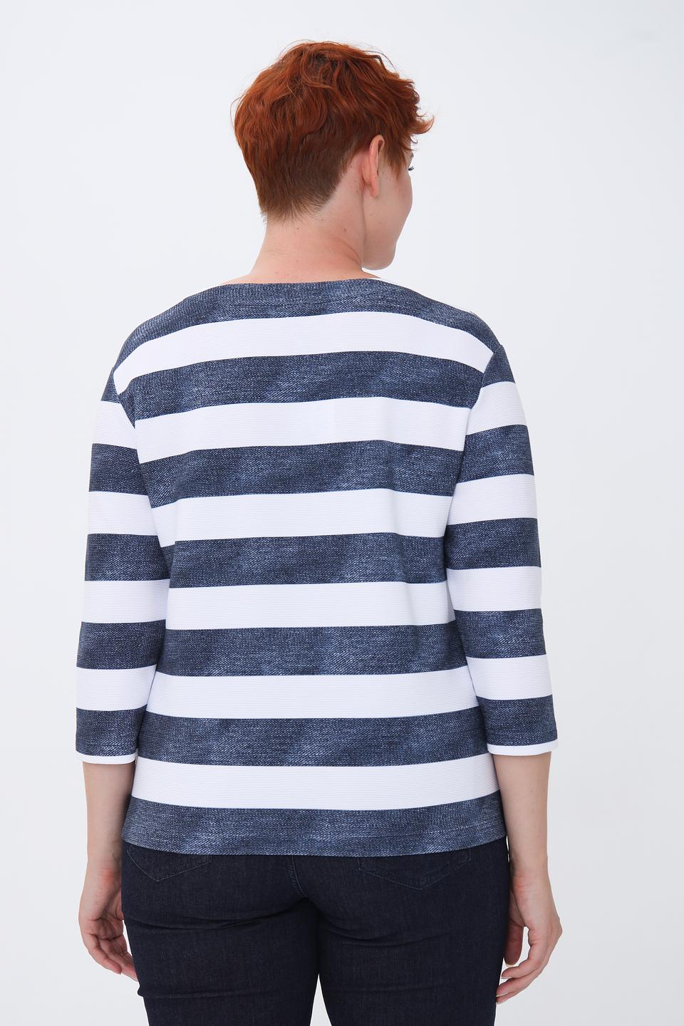 Пуловер Rabe collection в полоску