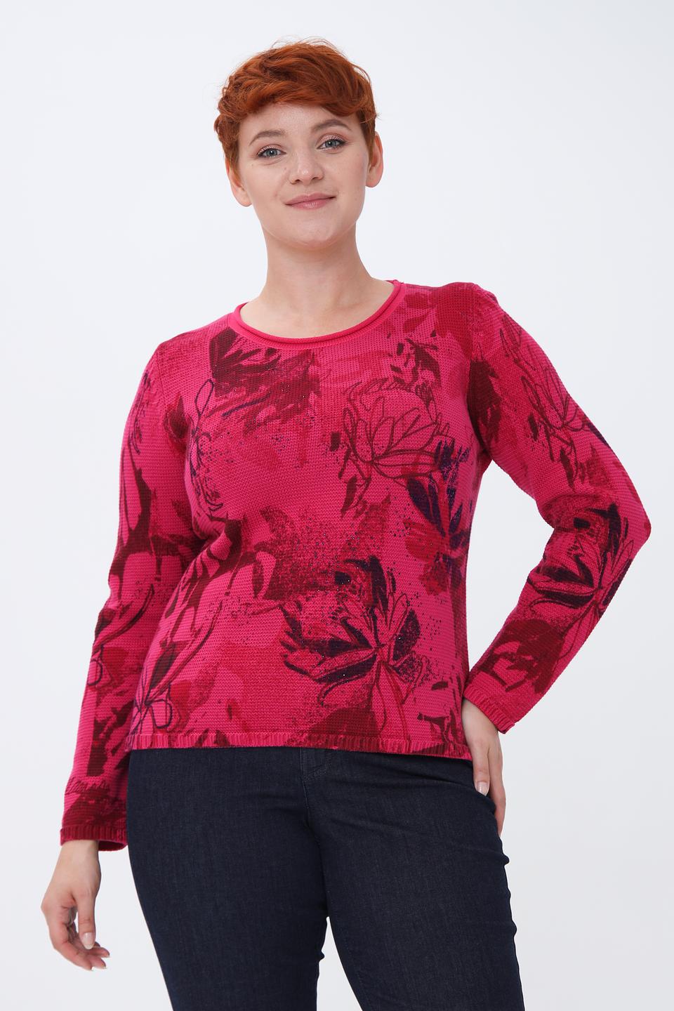 Пуловер Rabe collection с цветочным принтом