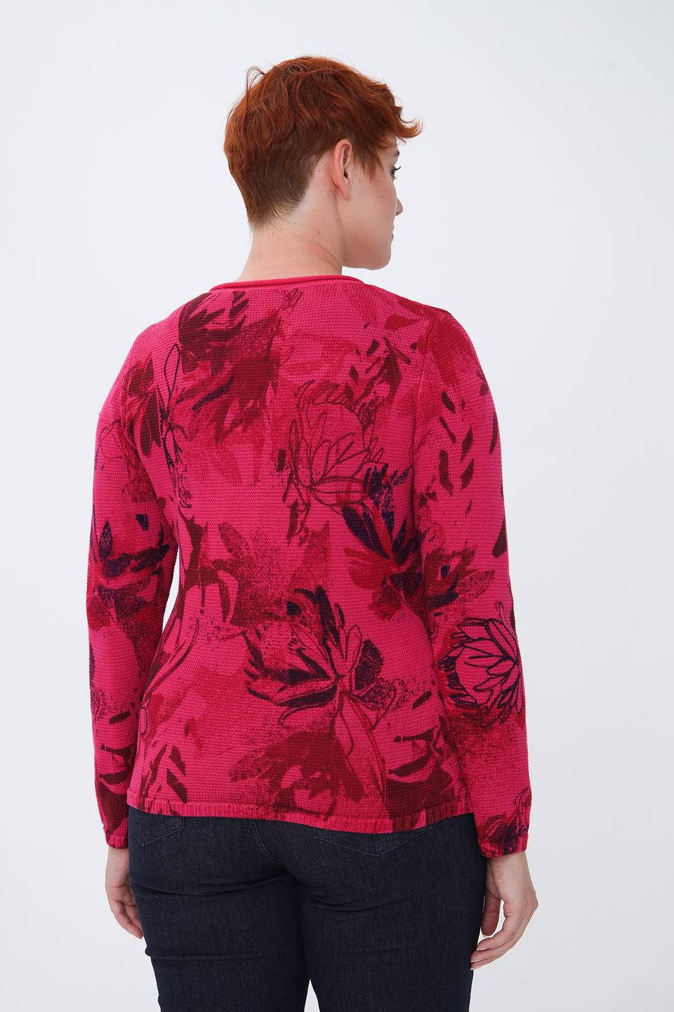 Пуловер Rabe collection с цветочным принтом