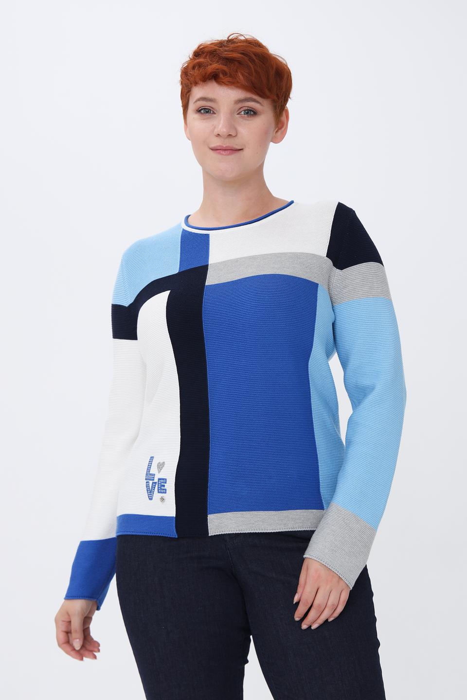 Пуловер Rabe collection в полоску