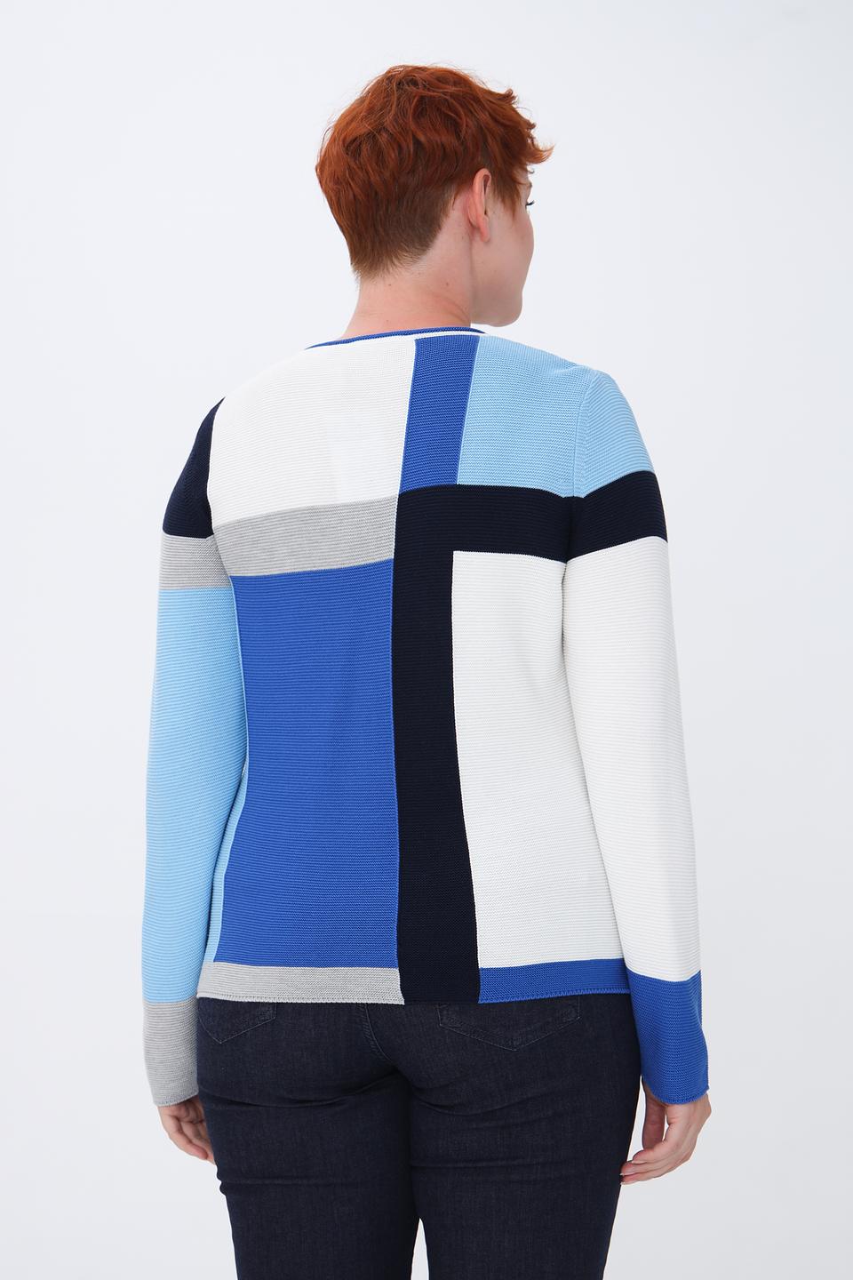 Пуловер Rabe collection в полоску