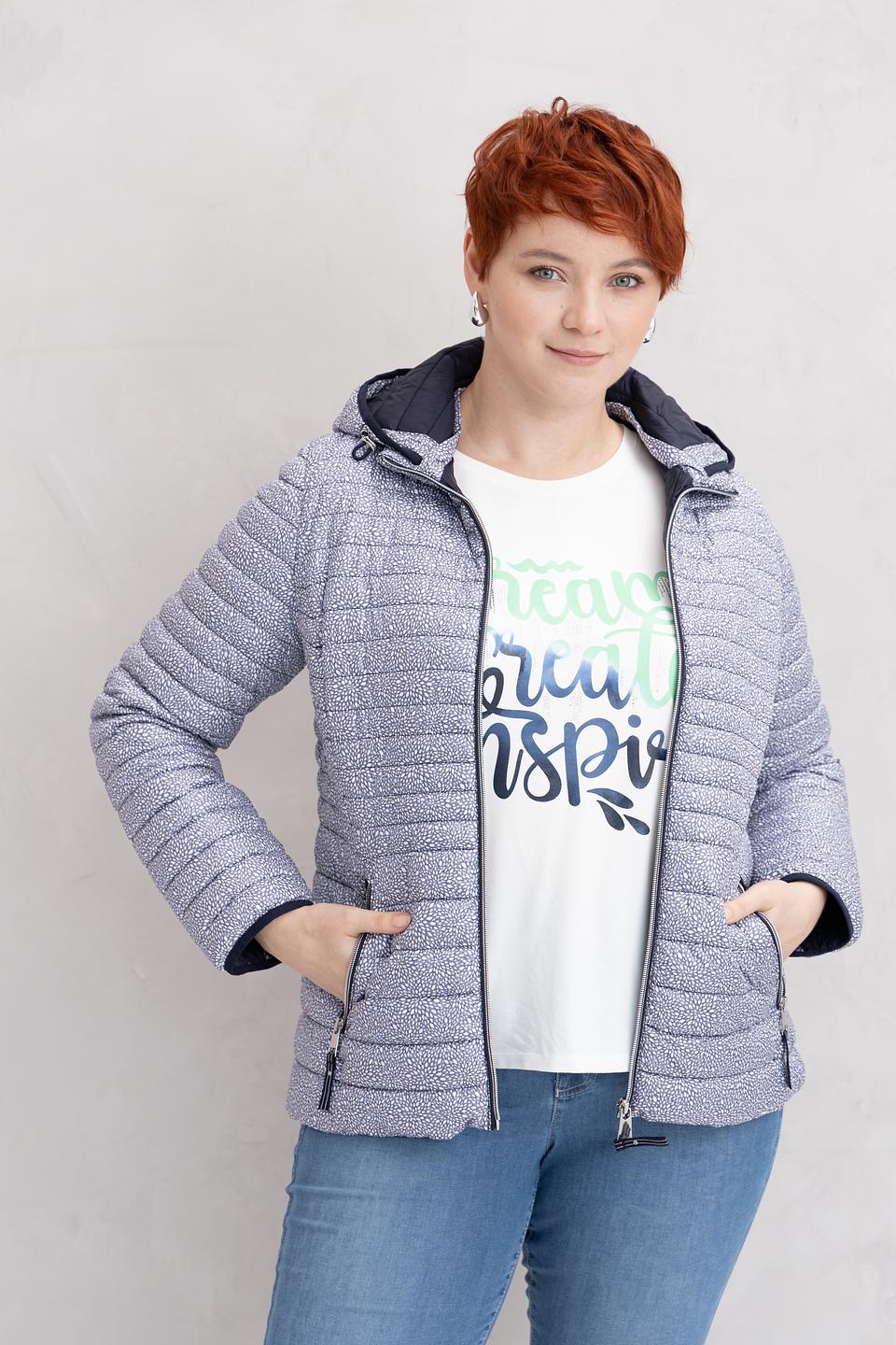 Куртка Lebek стеганая серая