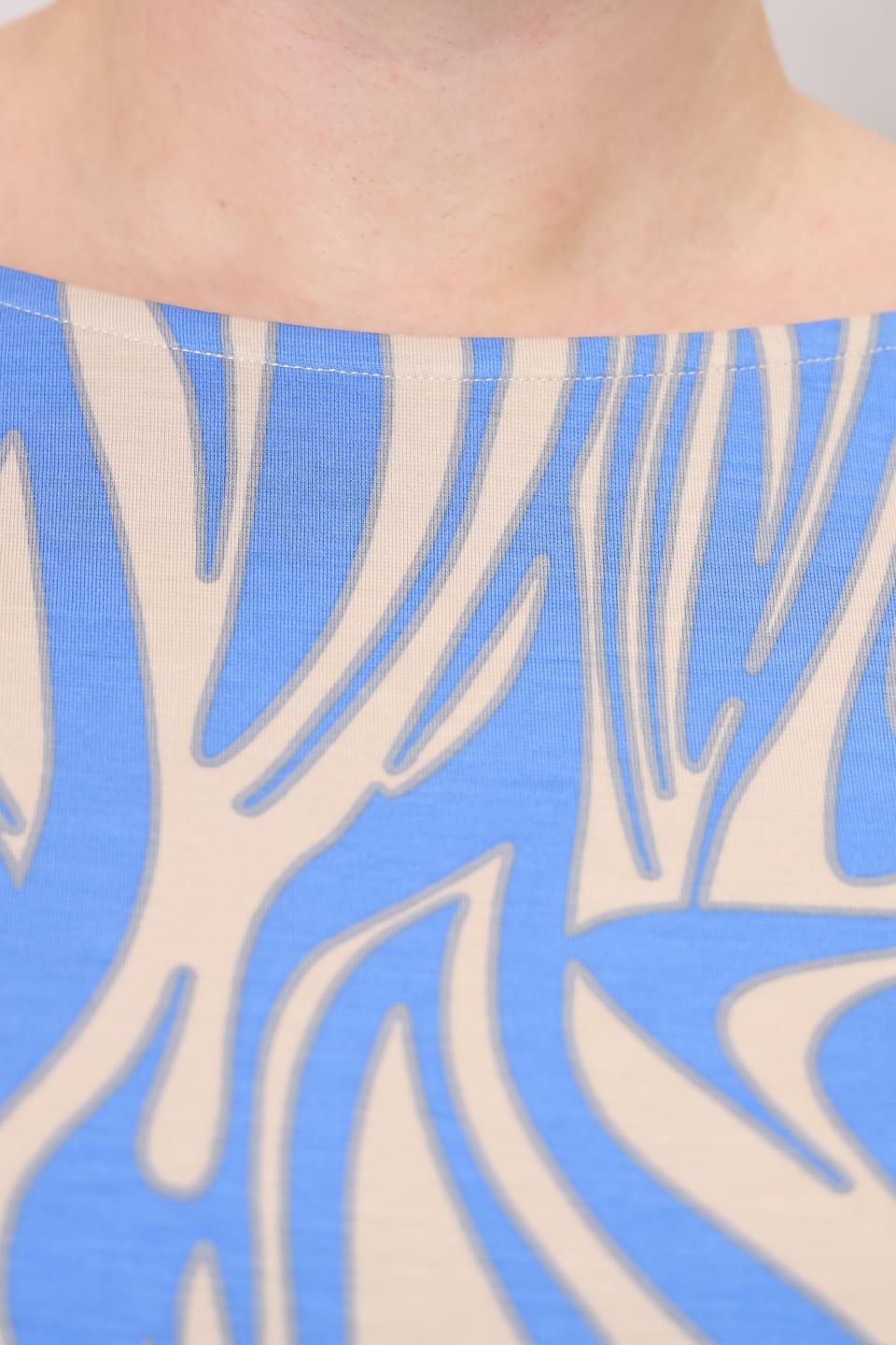 Лонгслив Lebek с волнистым принтом