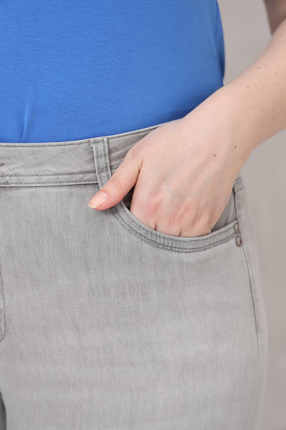 Джинсы Lebek серые с высокой посадкой