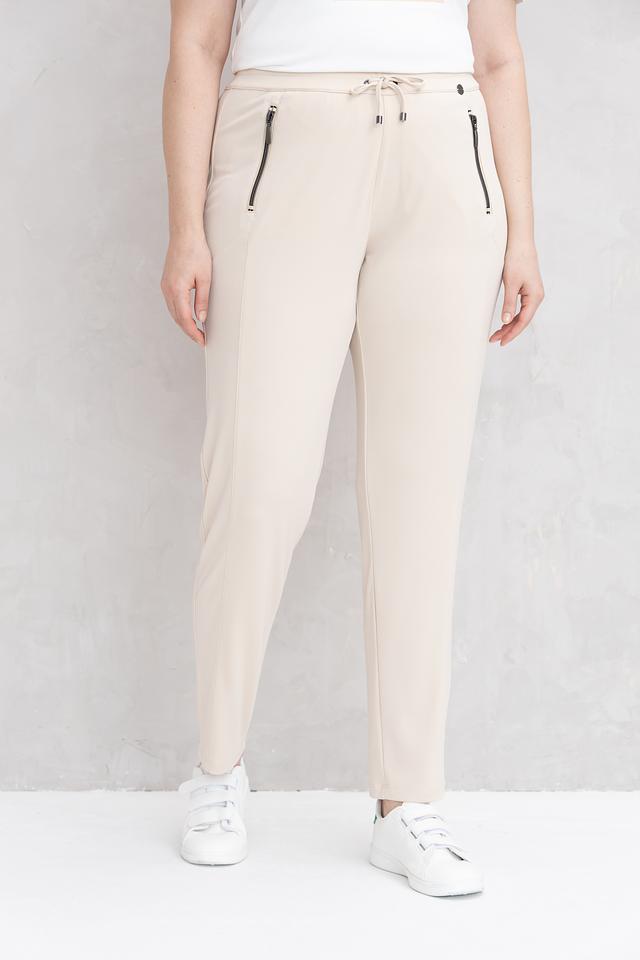 Брюки Lebek бежевые с манжетами