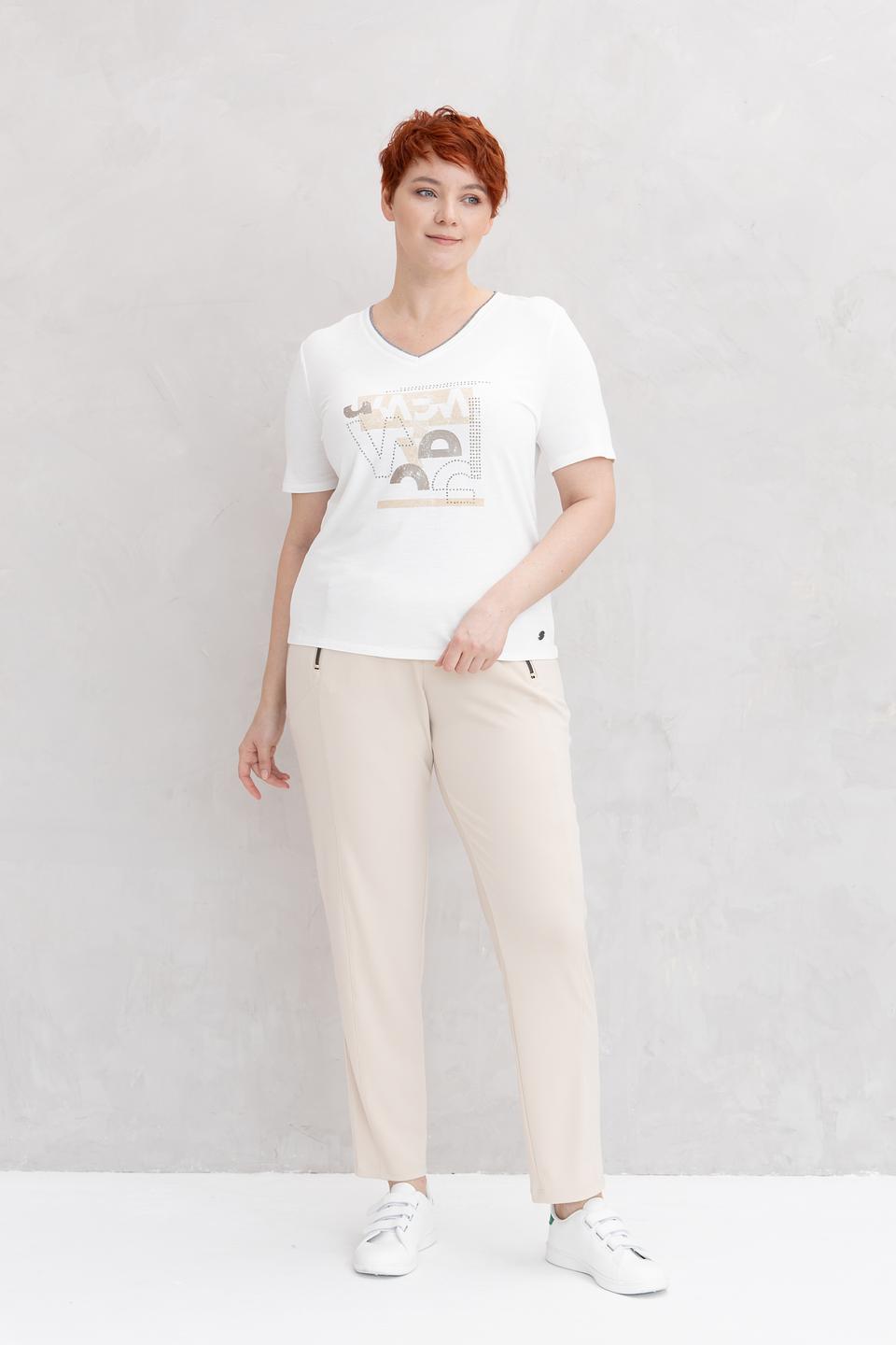 Брюки Lebek бежевые с манжетами