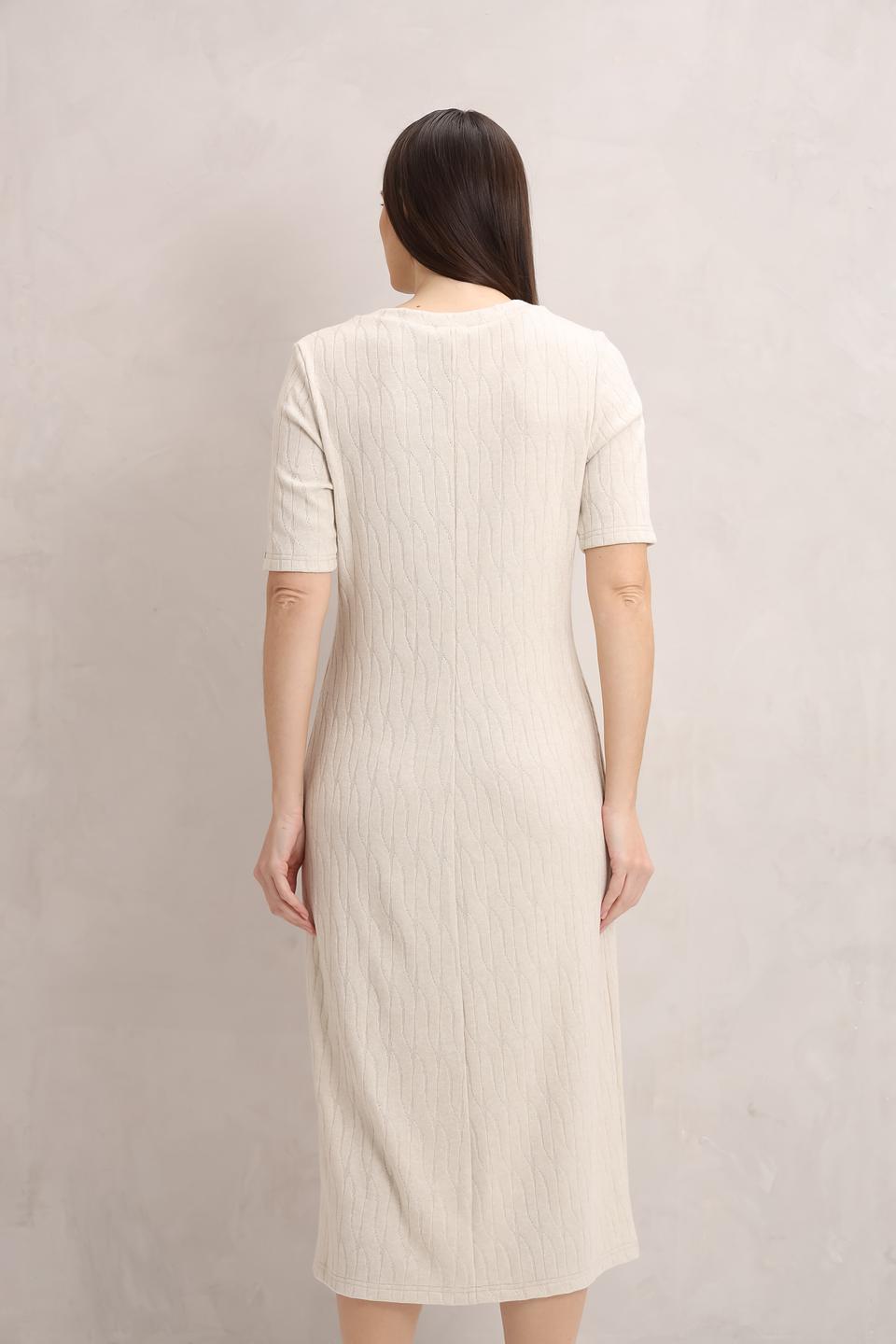 Платье Beatris бежевое с текстурой