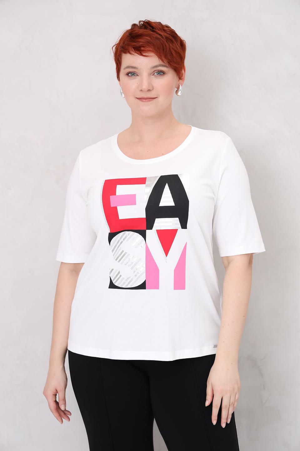 Футболка Via Appia DUE женская белая