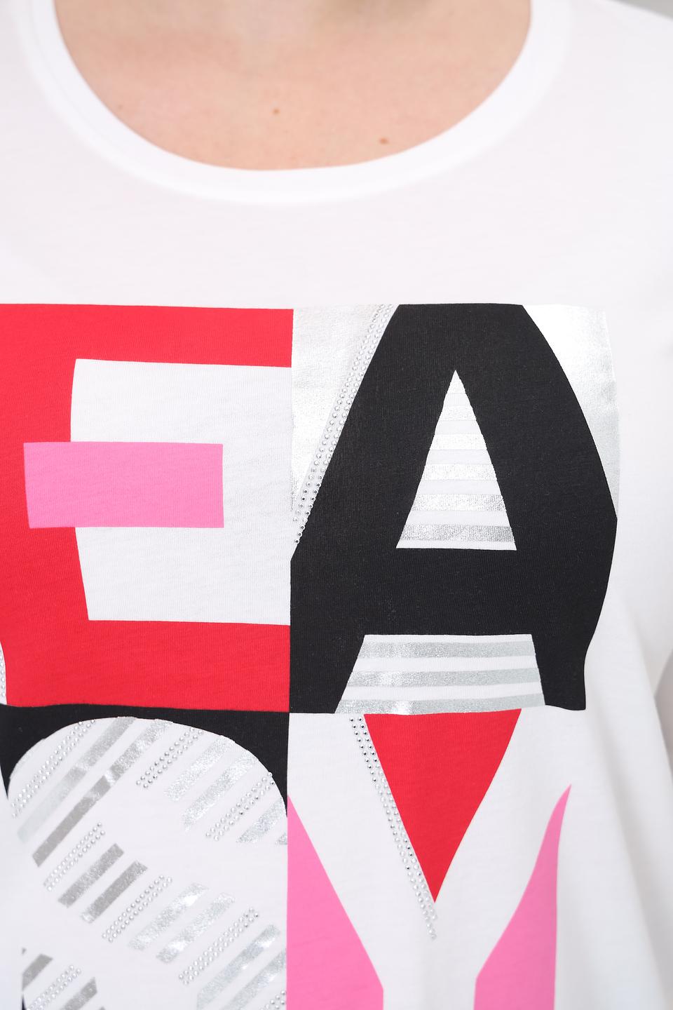 Футболка Via Appia DUE женская белая