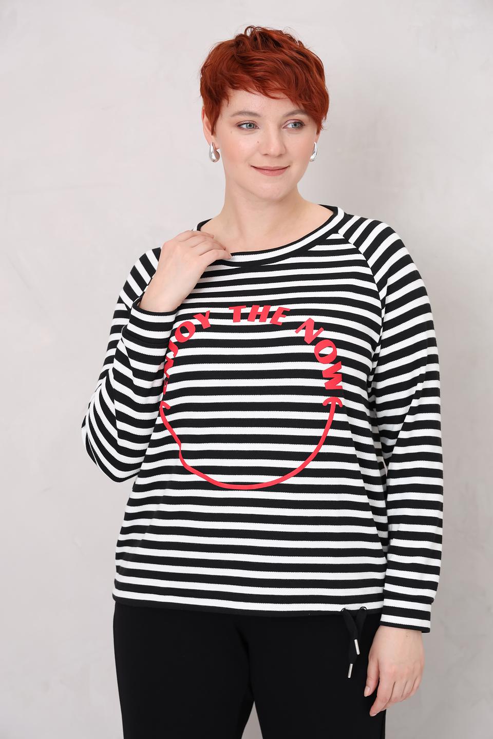 Пуловер Via Appia в полоску