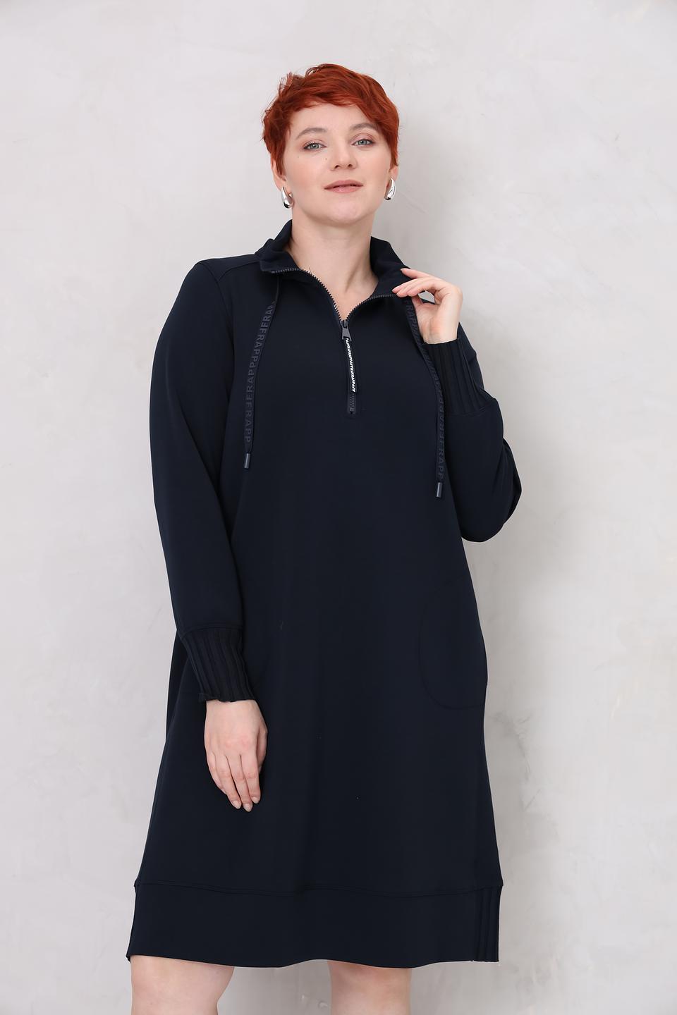 Платье Frapp трикотажное с молнией