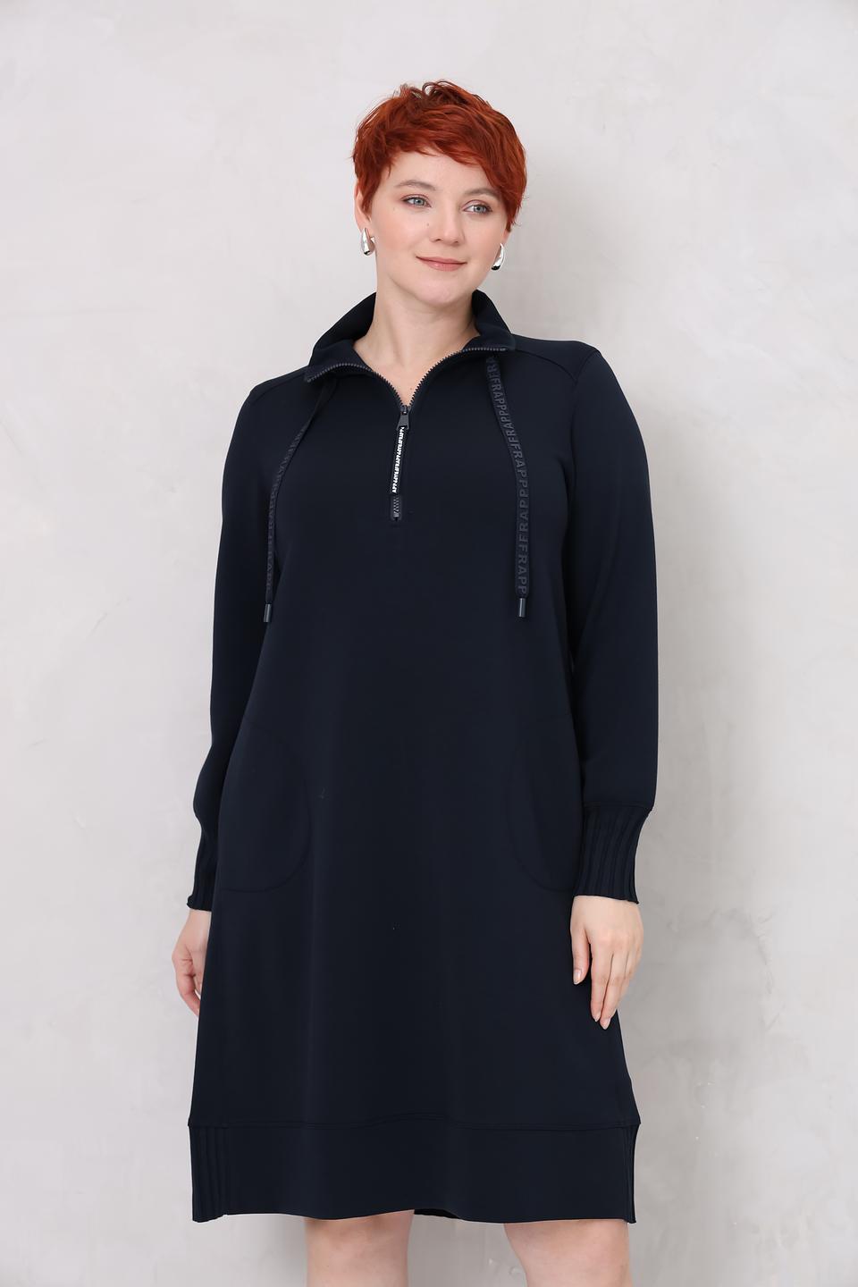 Платье Frapp трикотажное с молнией