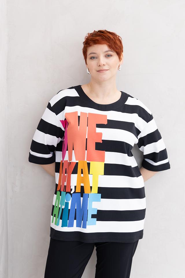 Футболка Doris Streich в полоску с принтом