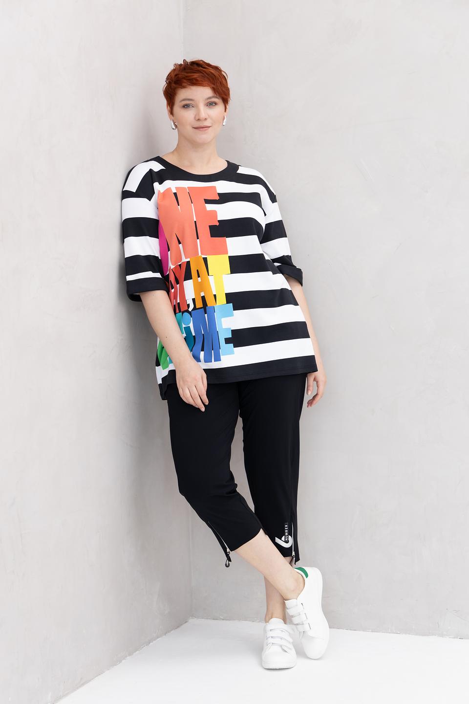 Футболка Doris Streich в полоску с принтом