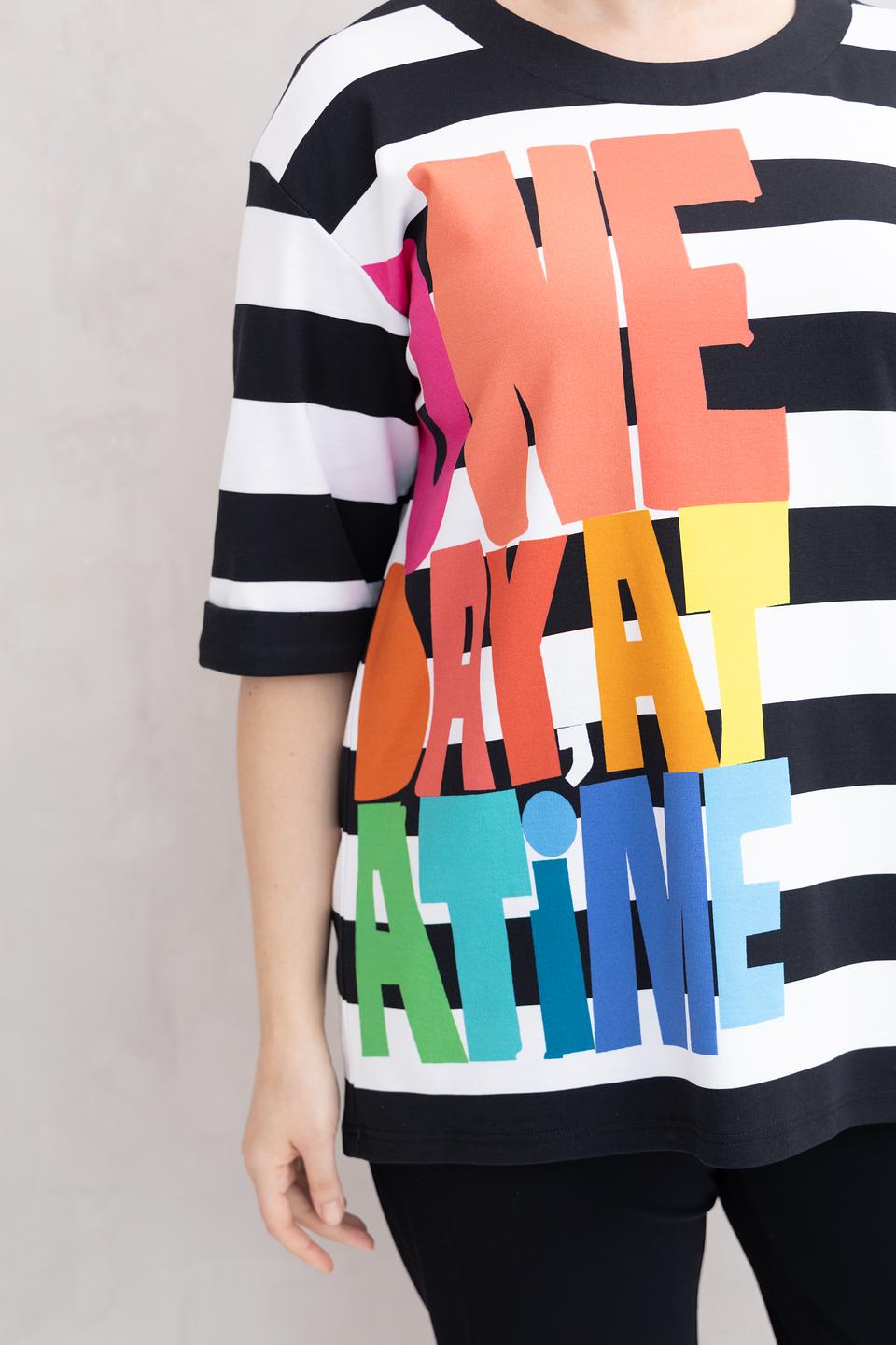 Футболка Doris Streich в полоску с принтом