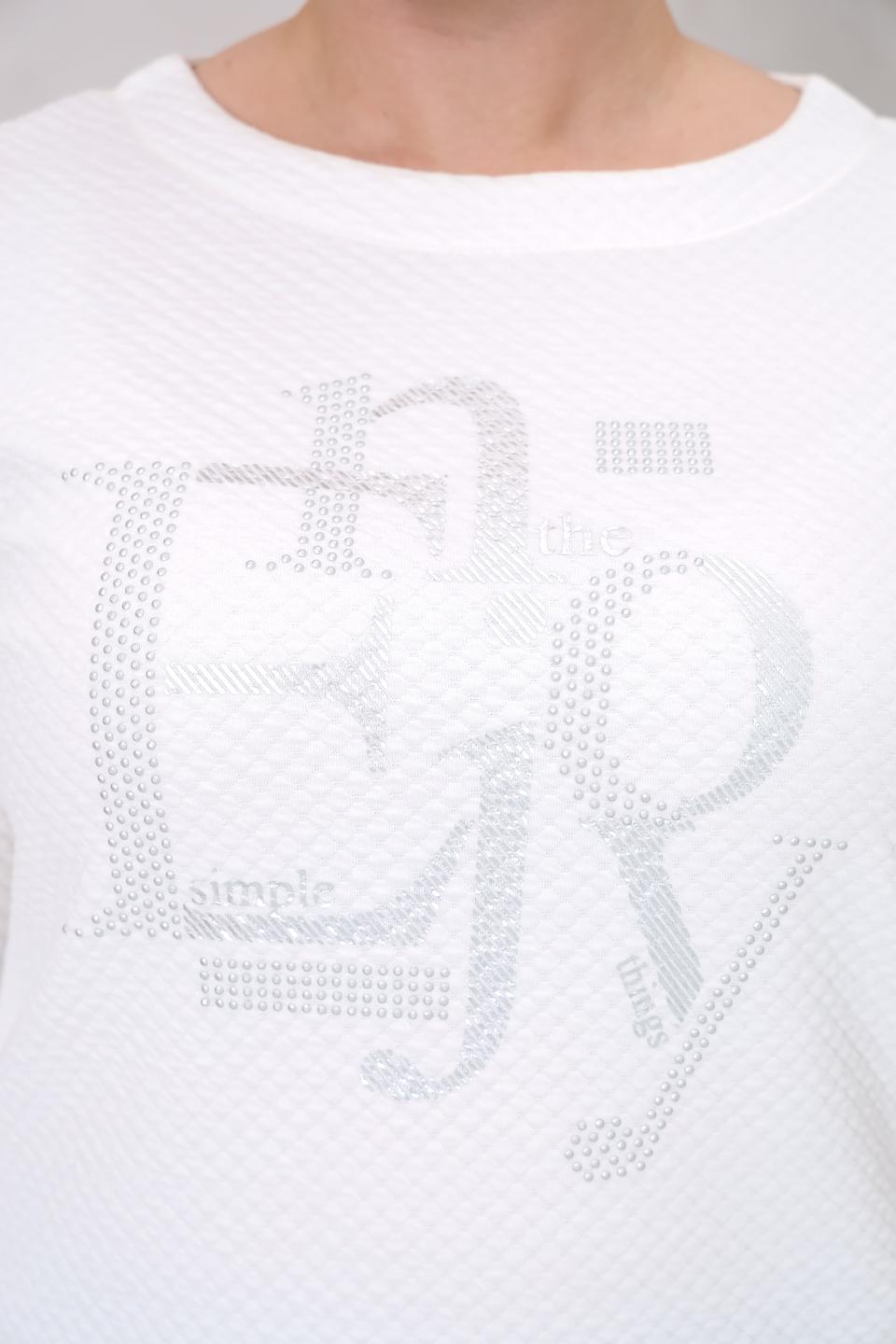 Пуловер Rabe collection с декором