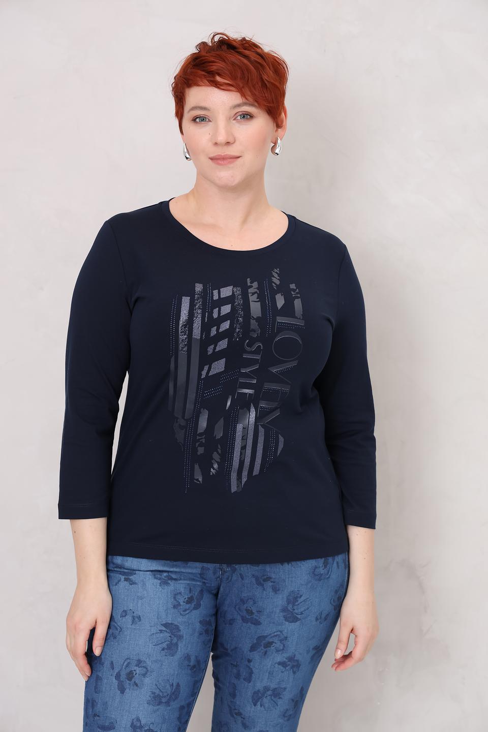 Лонгслив Rabe collection с принтом