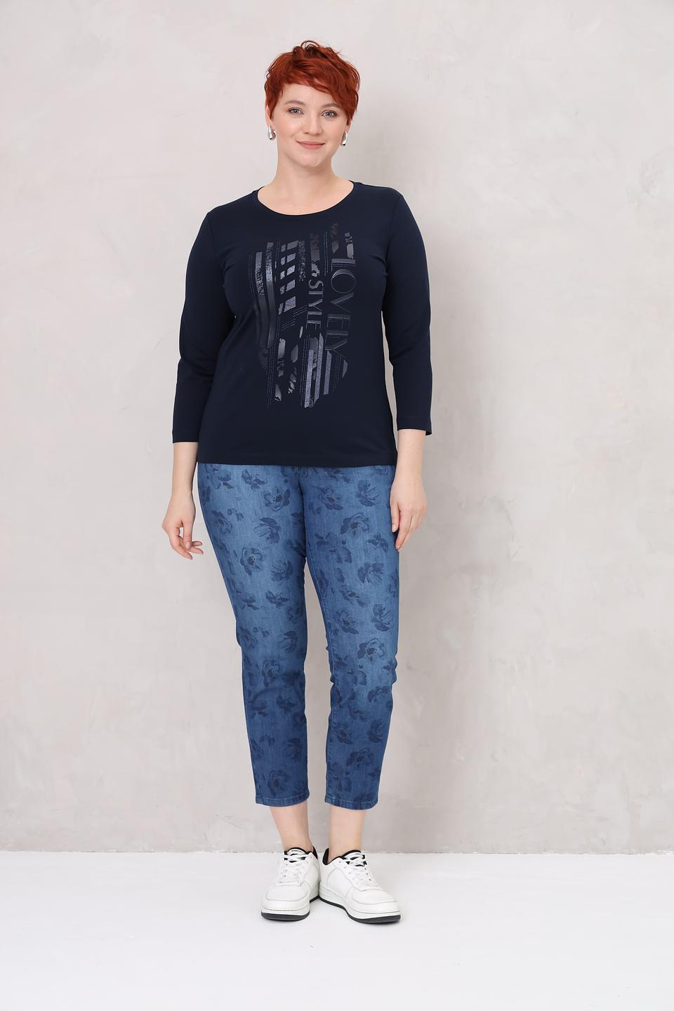 Лонгслив Rabe collection с принтом