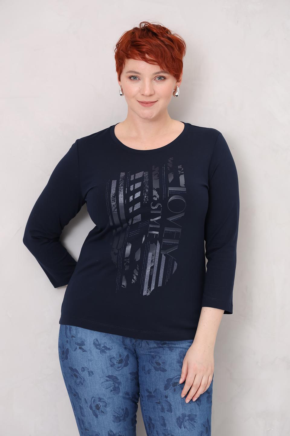 Лонгслив Rabe collection с принтом