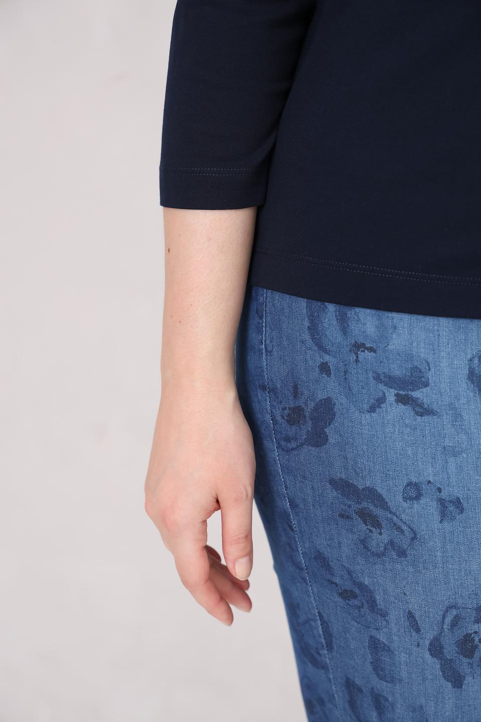 Лонгслив Rabe collection с принтом