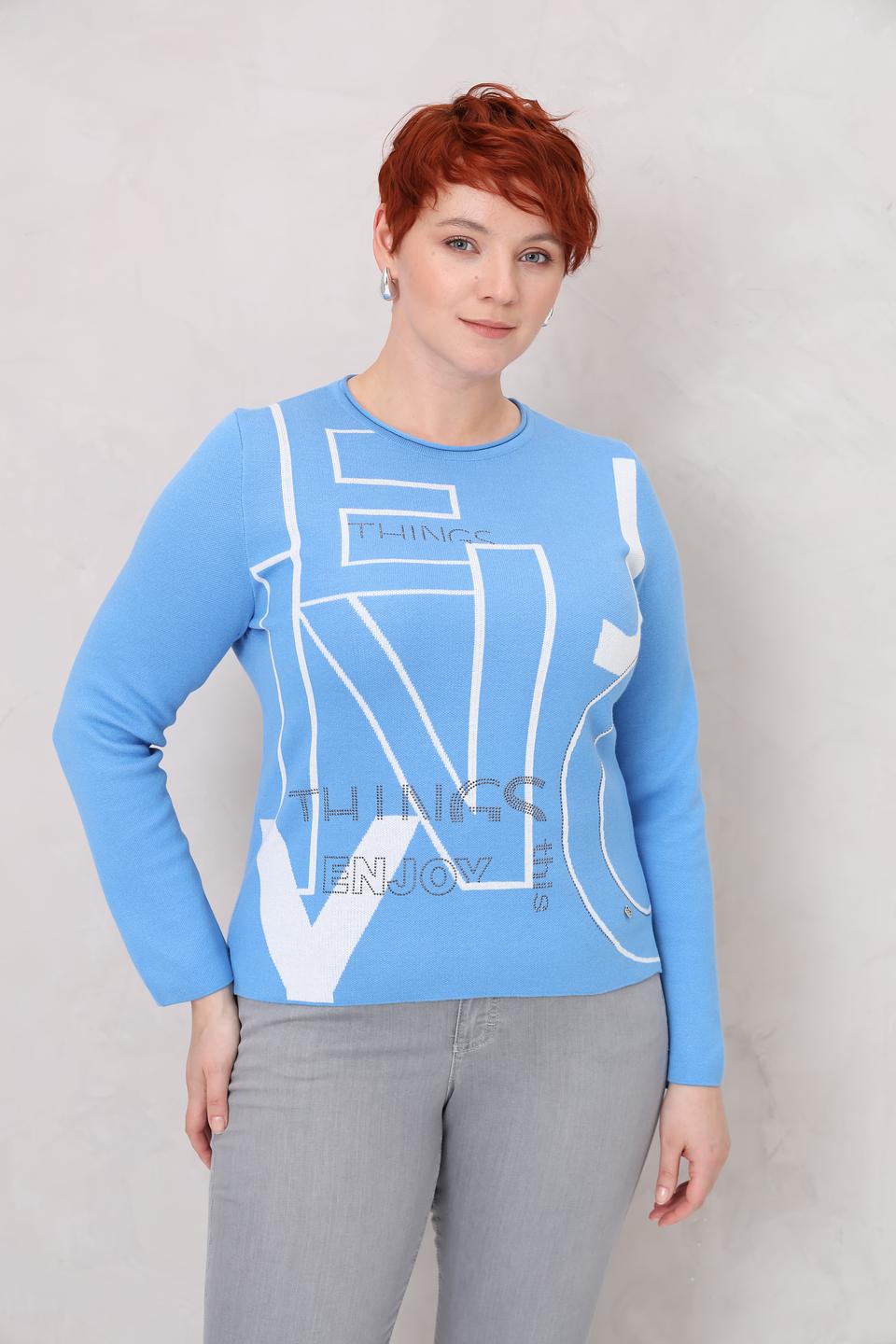 Пуловер Rabe collection голубой с принтом