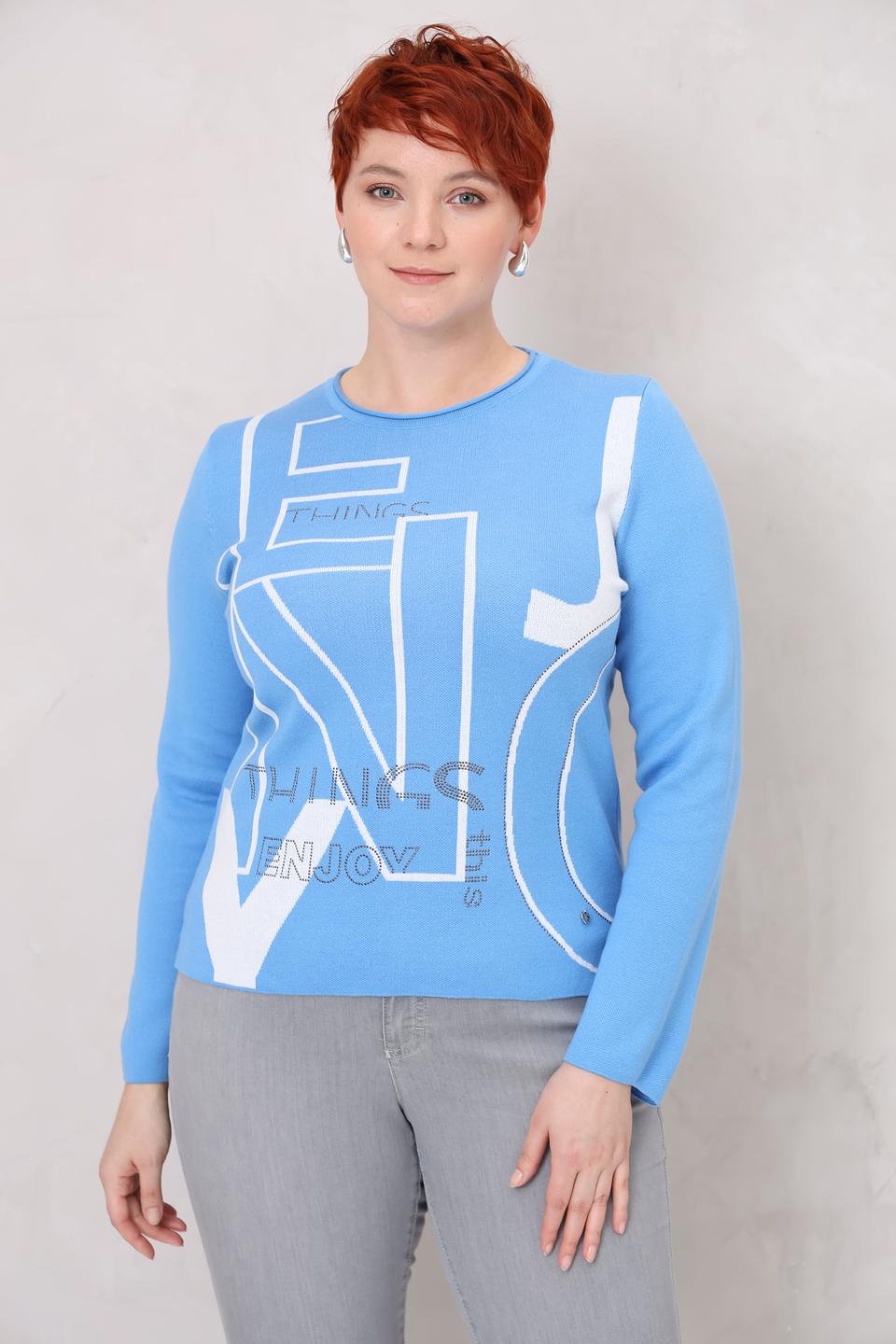 Пуловер Rabe collection голубой с принтом