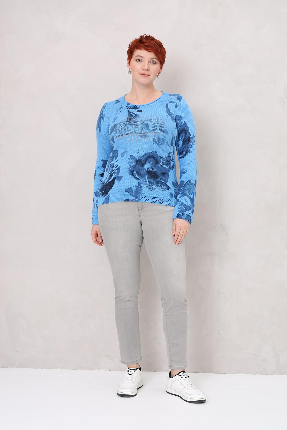 Пуловер Rabe collection с цветочным принтом