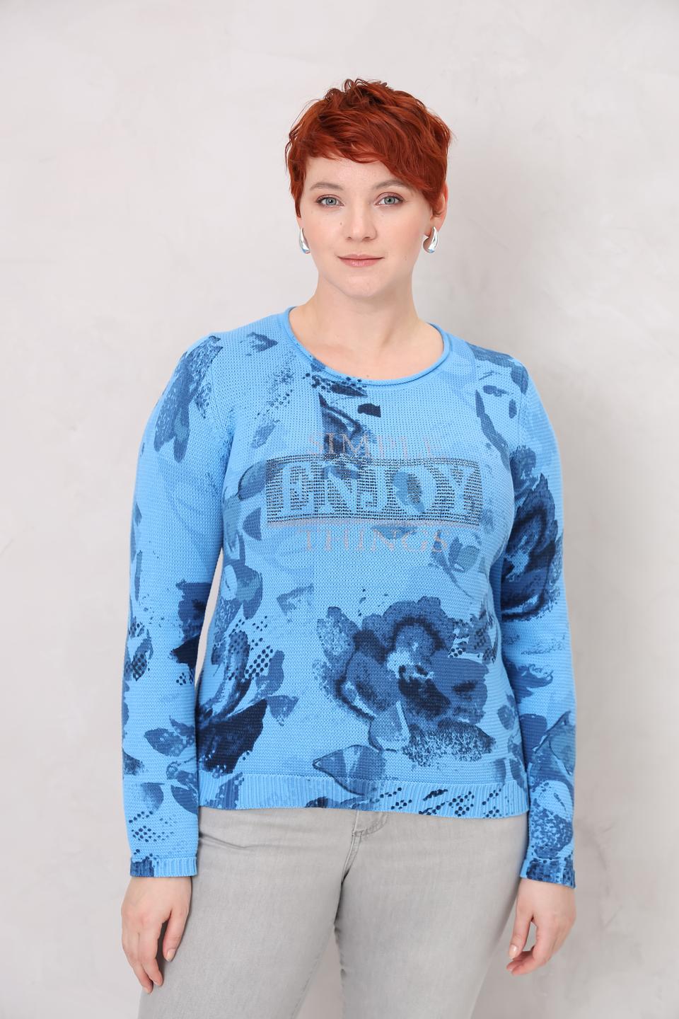 Пуловер Rabe collection с цветочным принтом