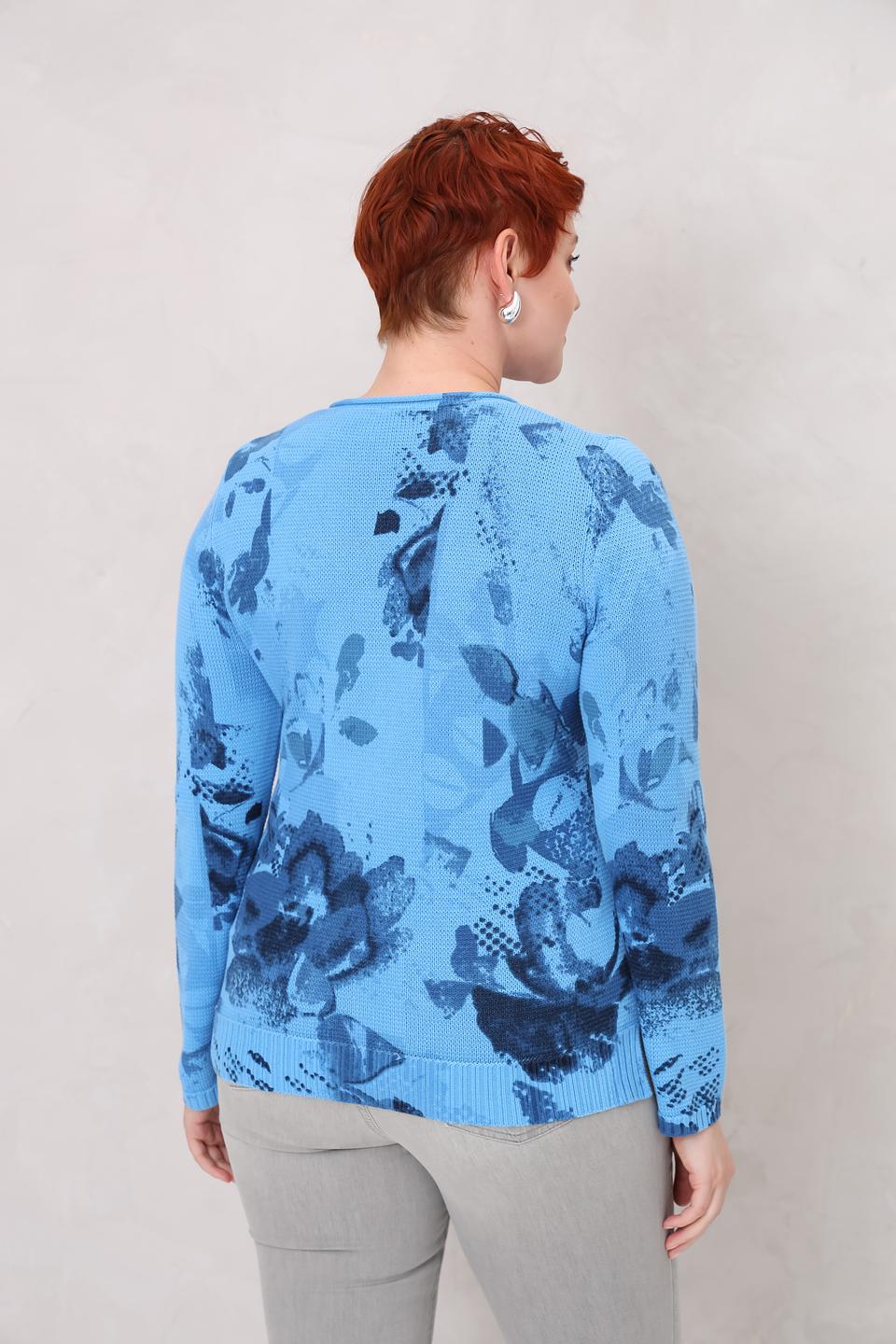 Пуловер Rabe collection с цветочным принтом