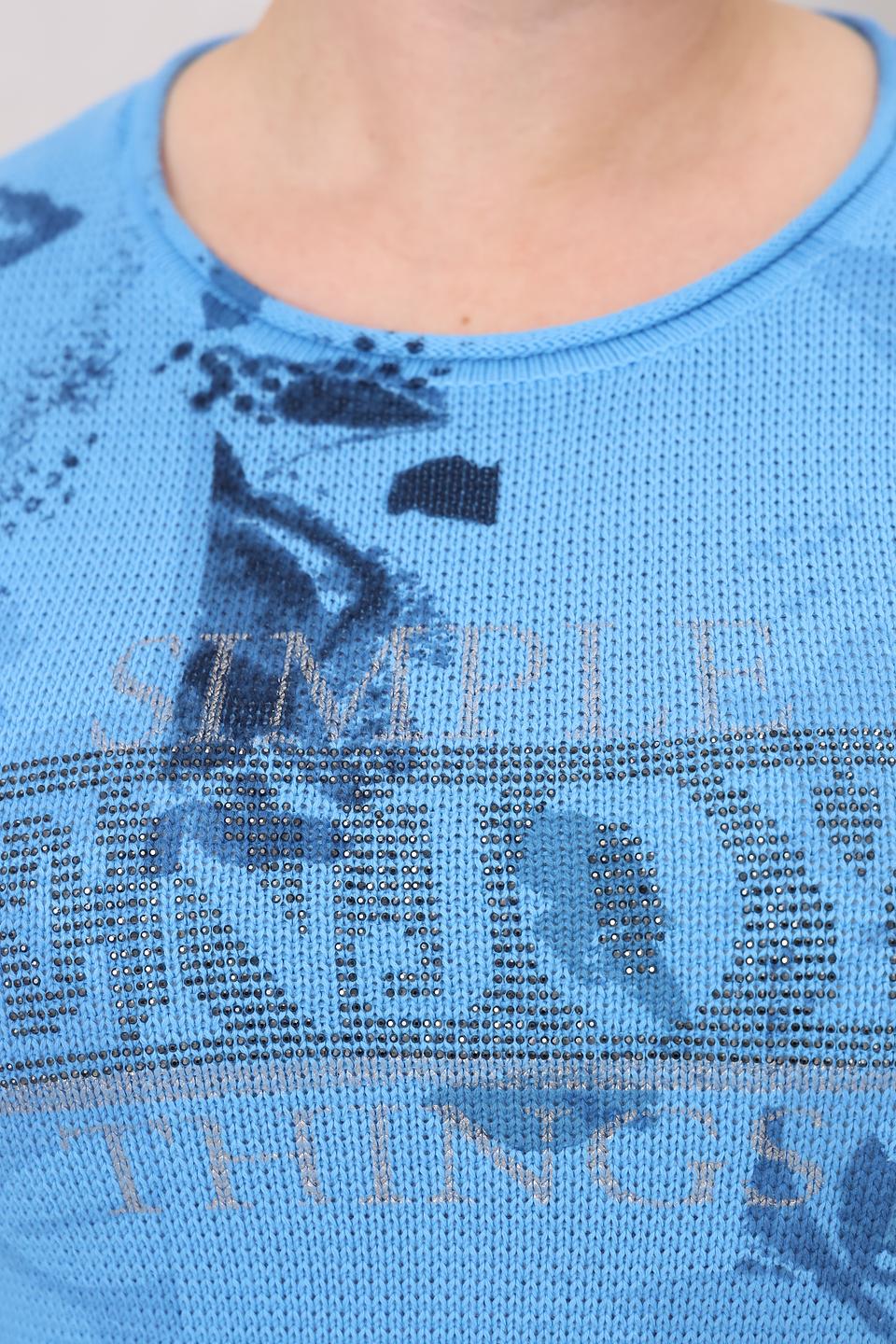 Пуловер Rabe collection с цветочным принтом