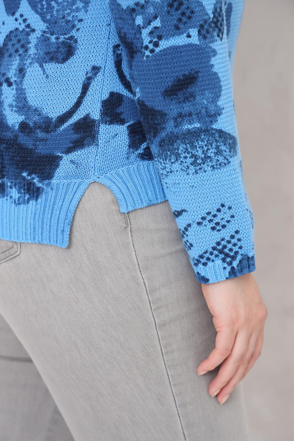 Пуловер Rabe collection с цветочным принтом