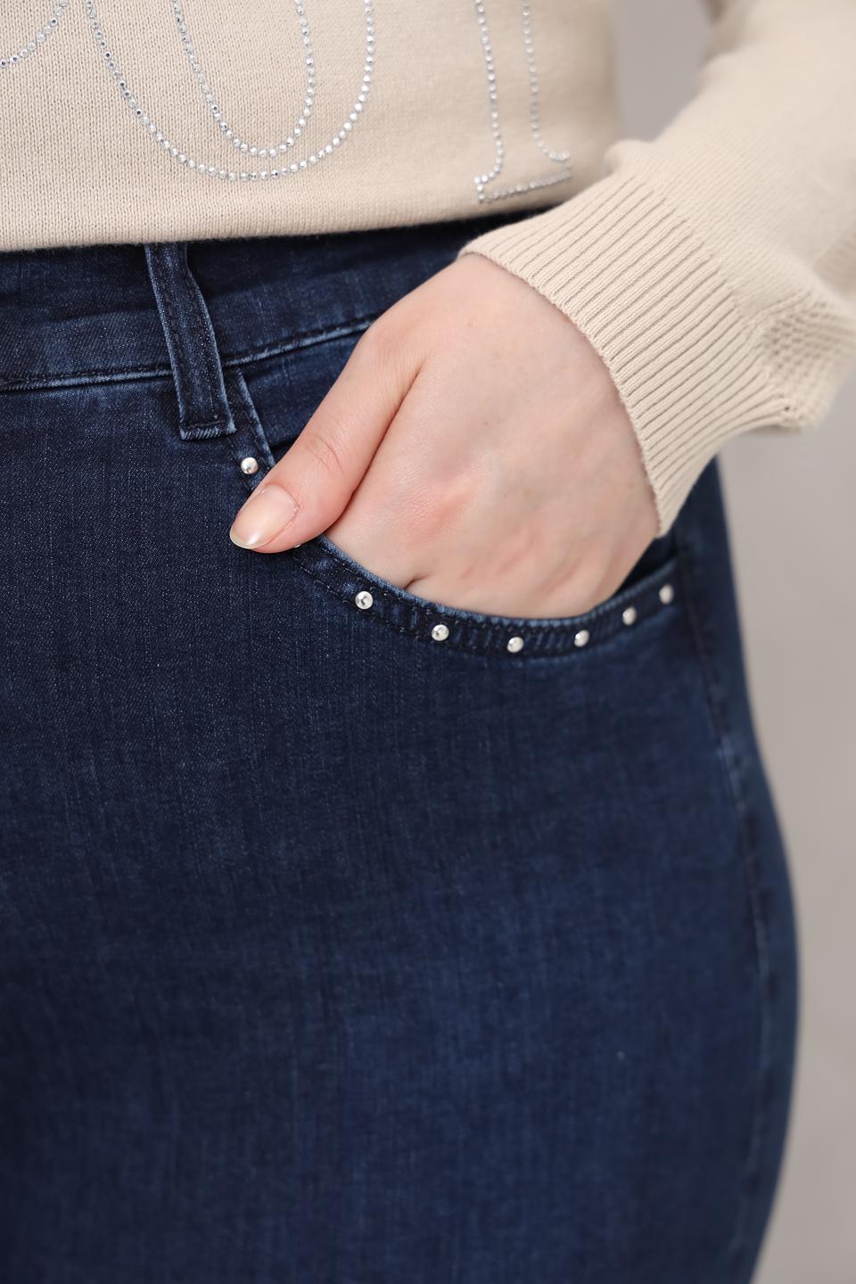 Джинсы капри Rabe collection