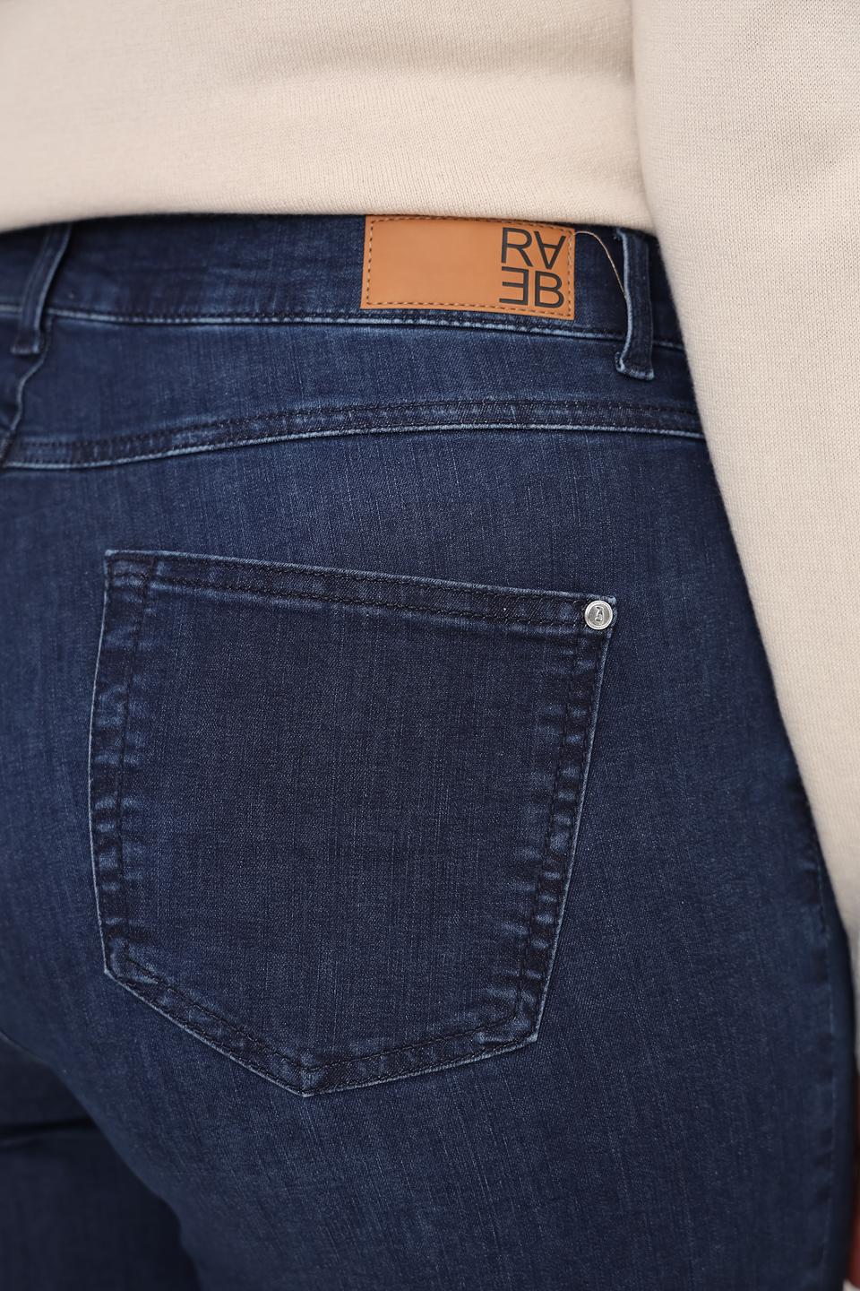 Джинсы капри Rabe collection