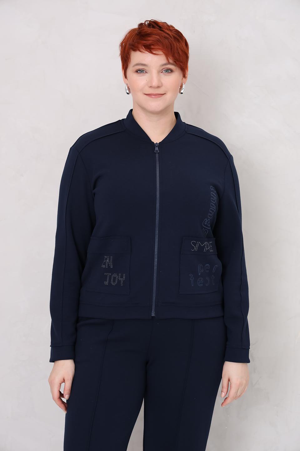 Жакет Rabe collection синий с вышивкой