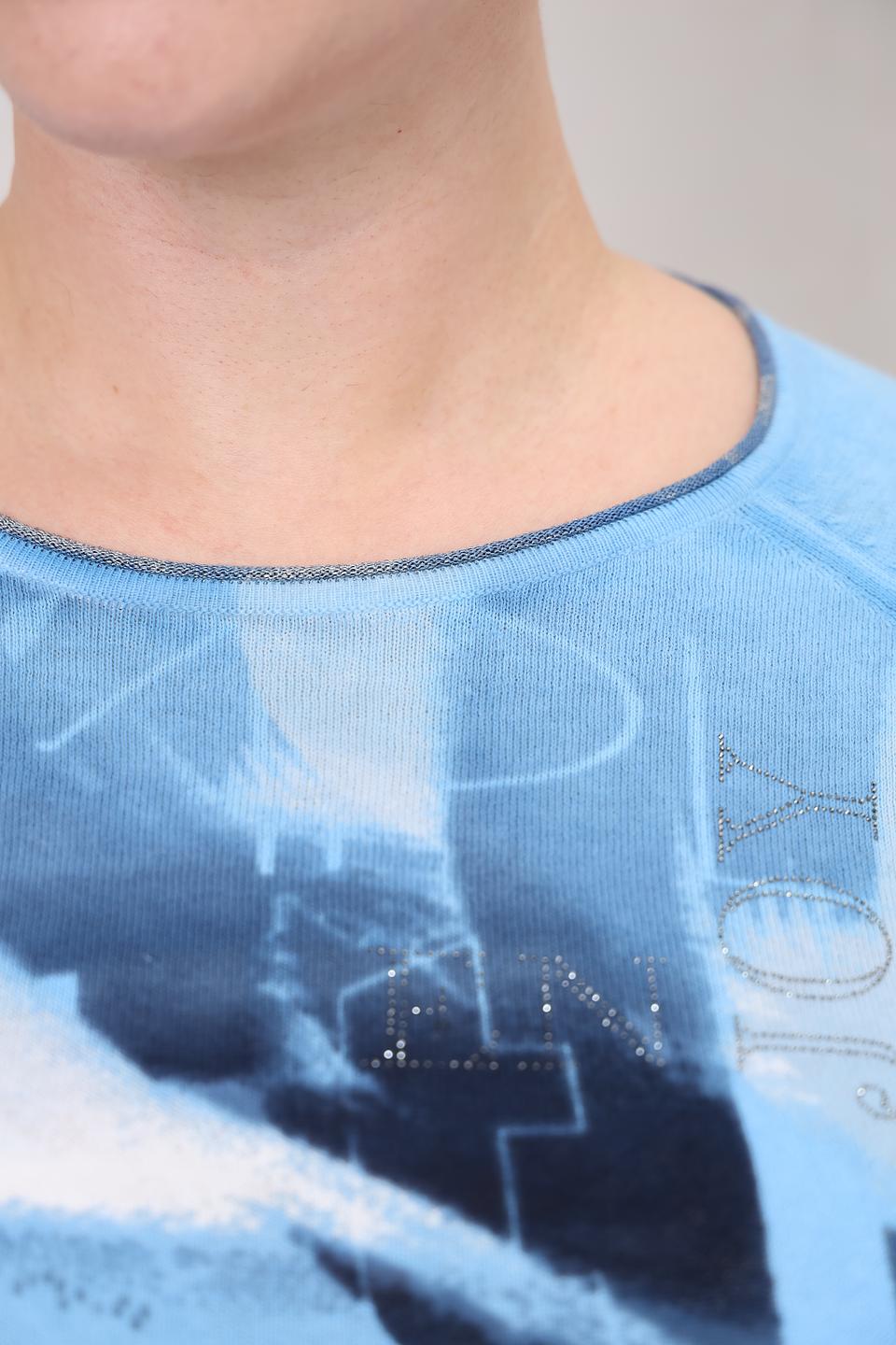 Пуловер Rabe collection с принтом голубой