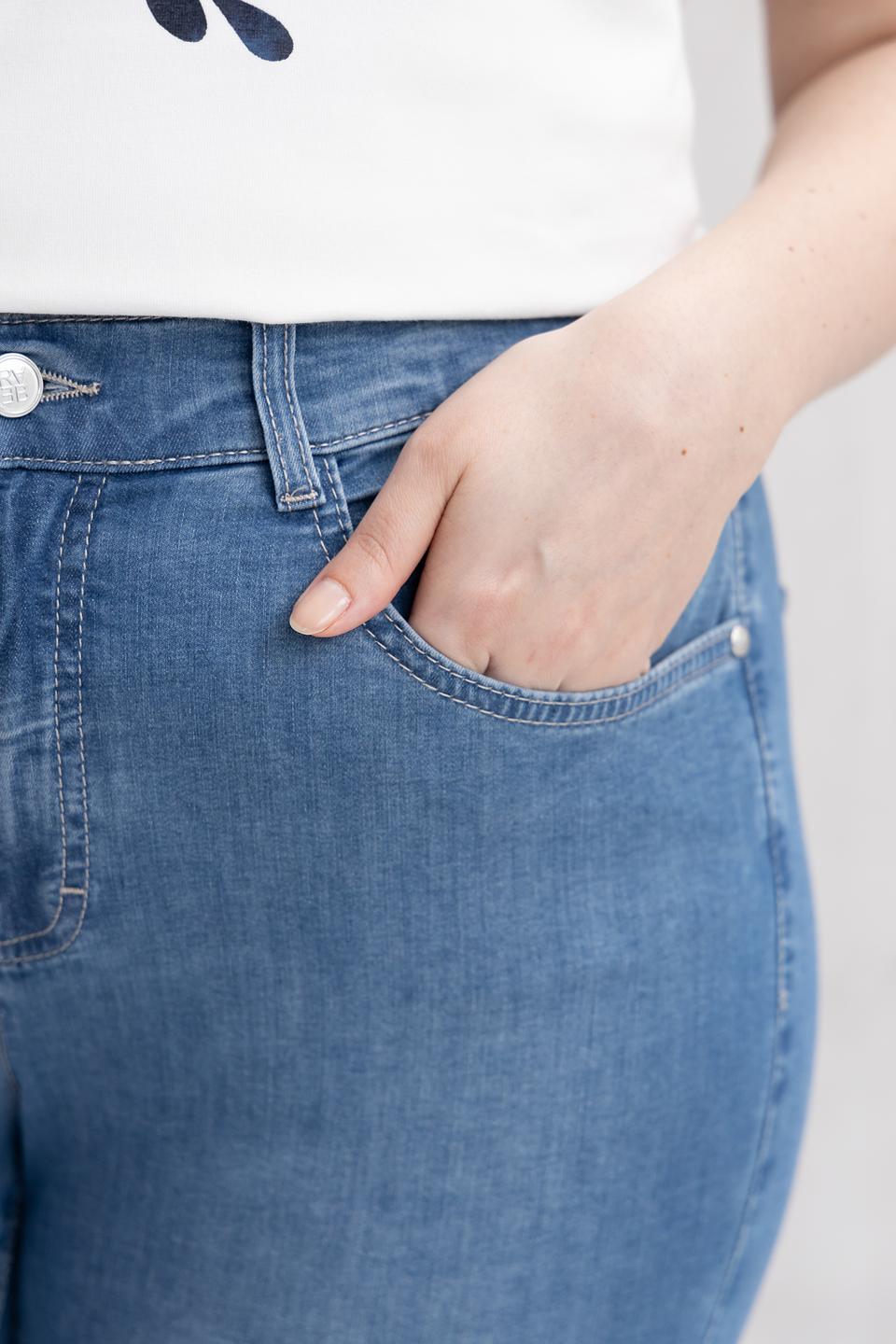 Джинсы Rabe collection голубые