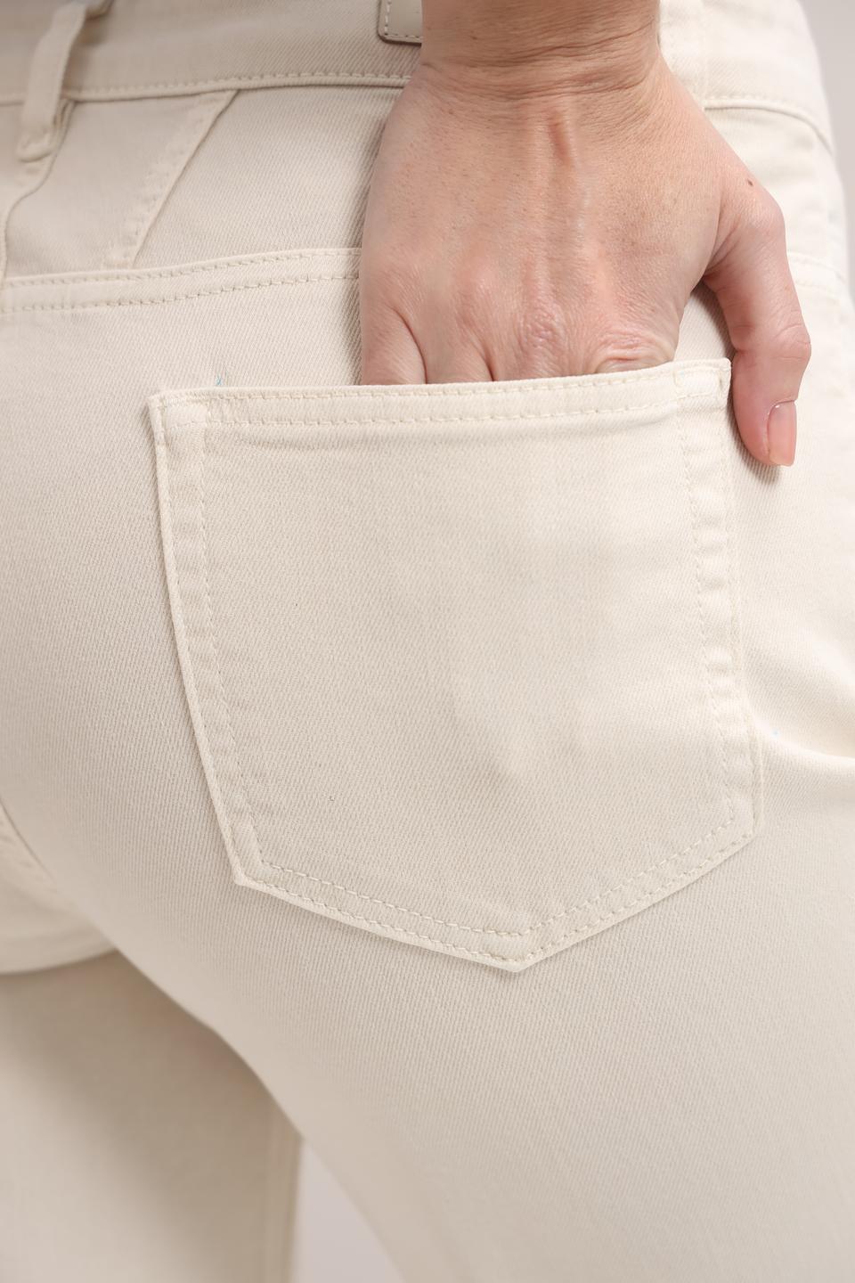 Джинсы Oui прямого кроя бежевые