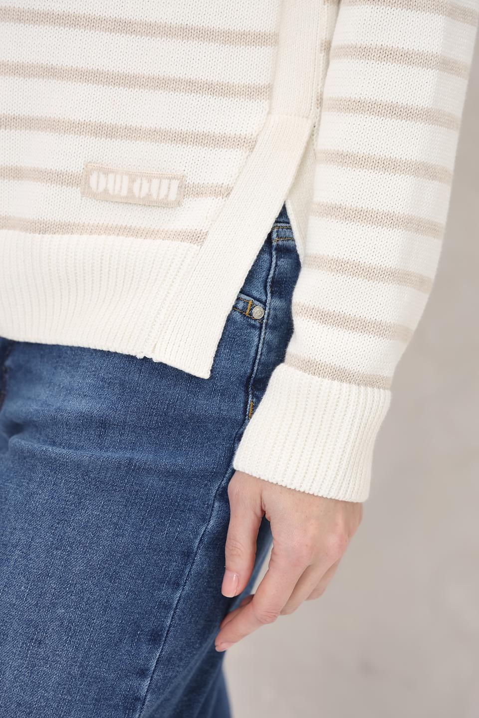 Пуловер Oui в полоску бежевый