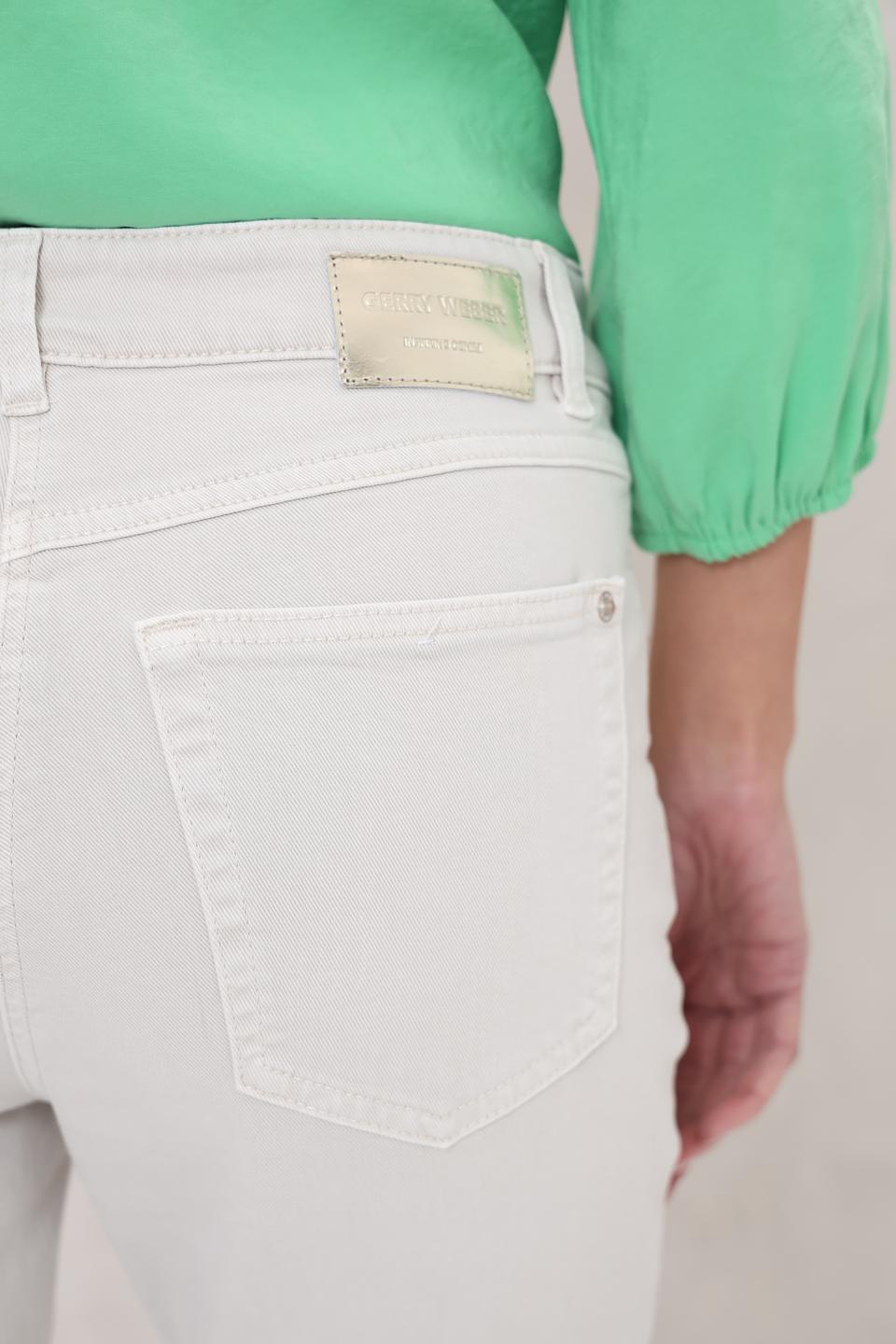 Брюки Gerry Weber EDITION бежевые