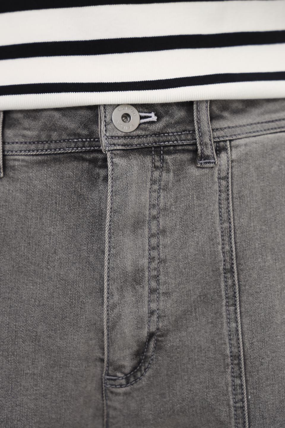 Джинсы Taifun серые casual